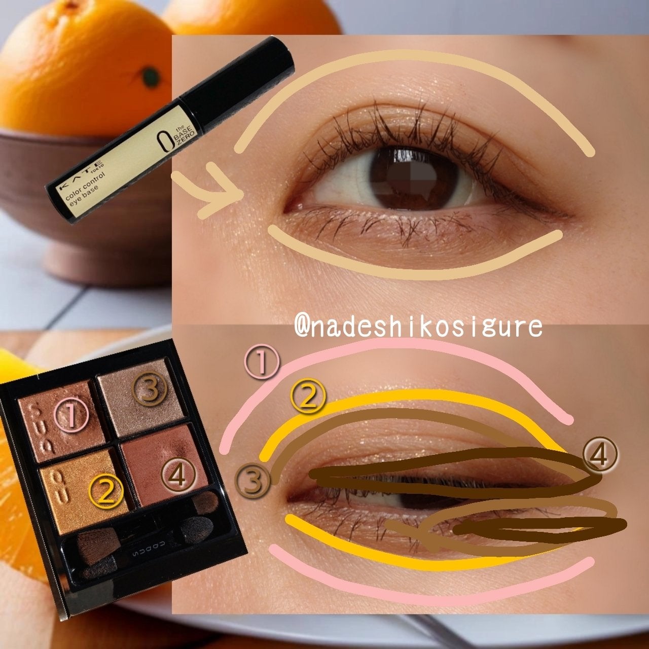 ミネラルリッププランパー ディープ/エトヴォス/リッププランパーを使ったクチコミ(3枚目)