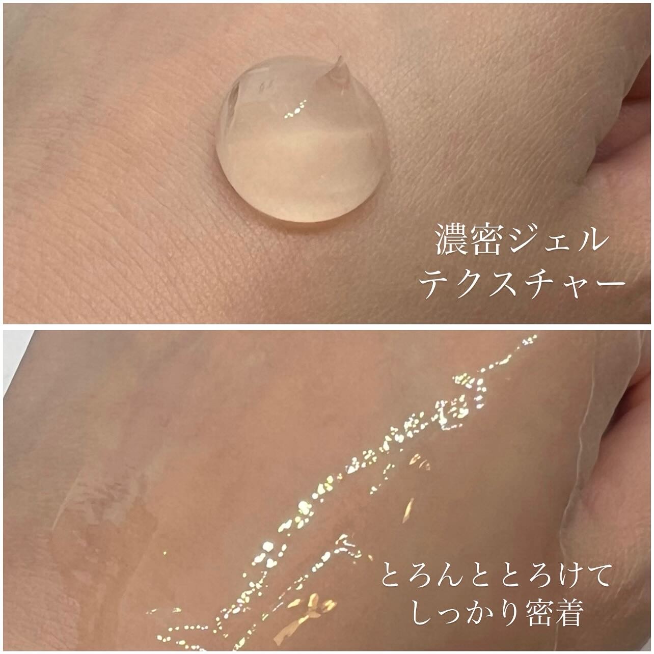 ニベア 肌磨きジェルクレンズ/ニベア/クレンジングジェルを使ったクチコミ（3枚目）