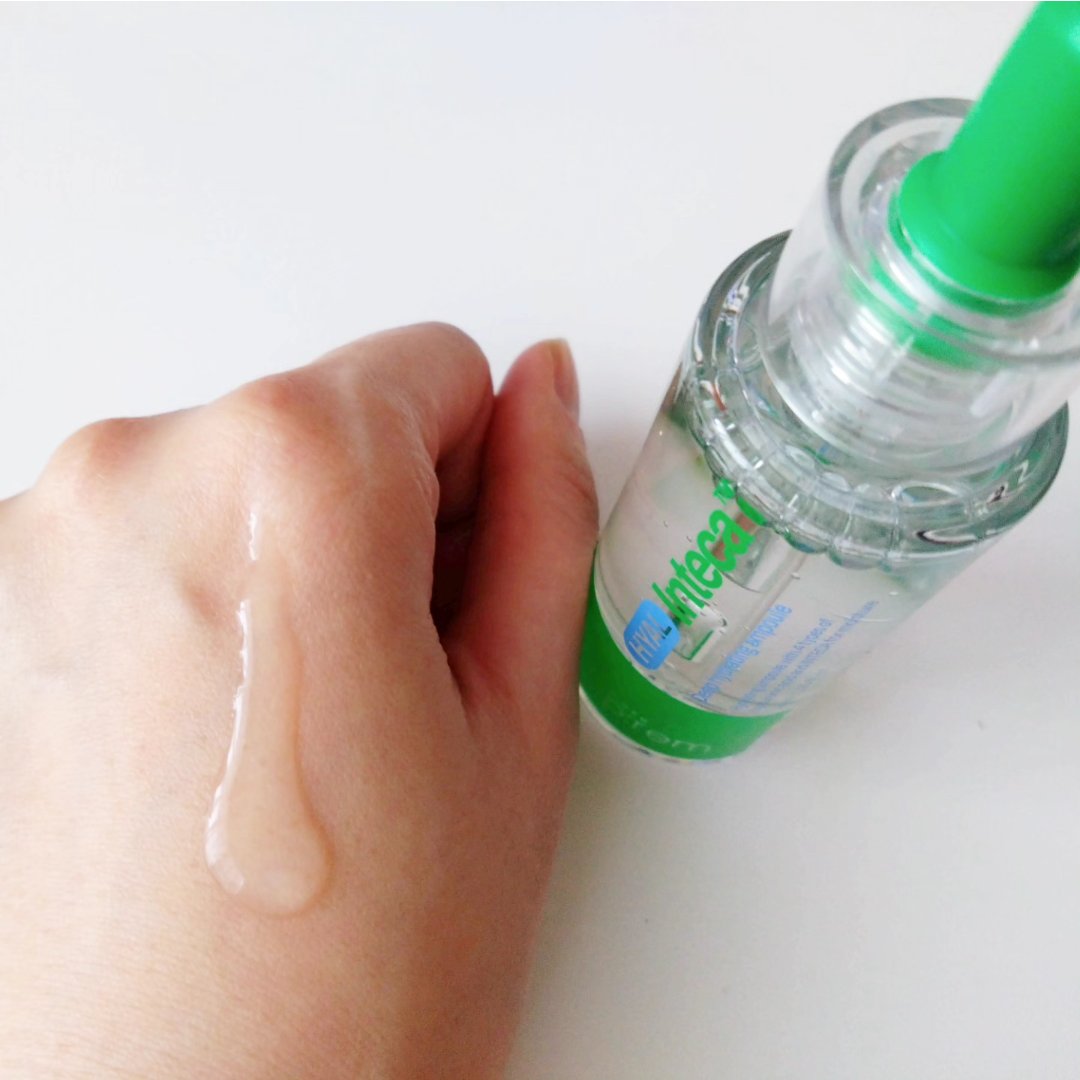 ヒアル インテカディープハイドレーションアンプル/make prem/美容液を使ったクチコミ（2枚目）