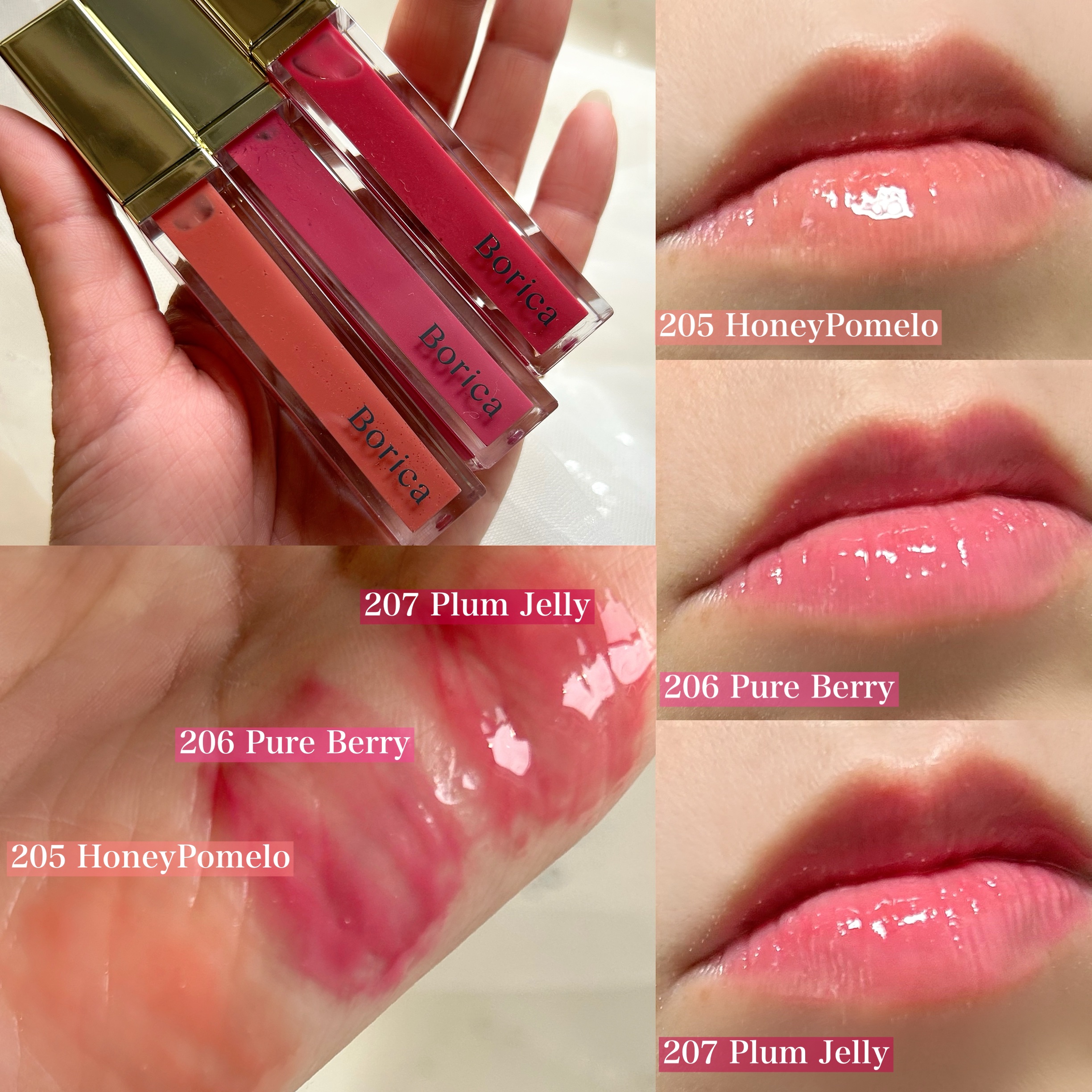 リッププランパーエクストラセラム/Borica/リッププランパーを使ったクチコミ（2枚目）