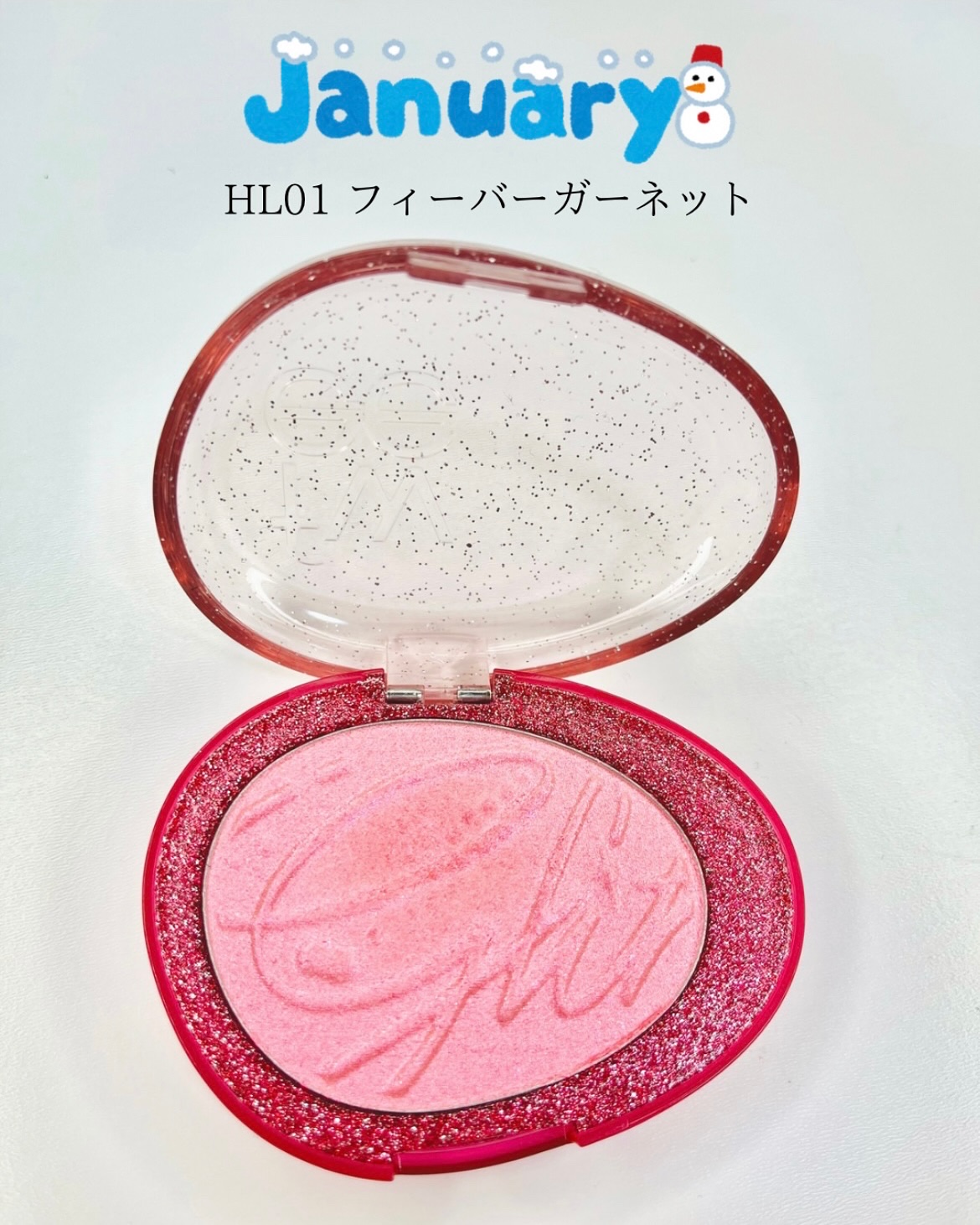 フィー グリッツストーンハイライター/fwee/パウダーハイライトを使ったクチコミ（2枚目）