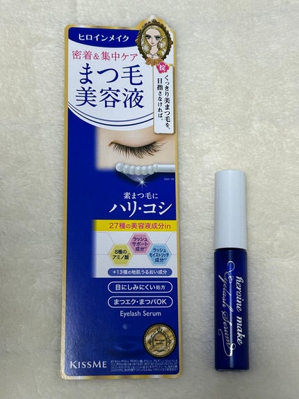 アイラッシュセラムEX/ヒロインメイク/まつげ美容液を使ったクチコミ(1枚目)