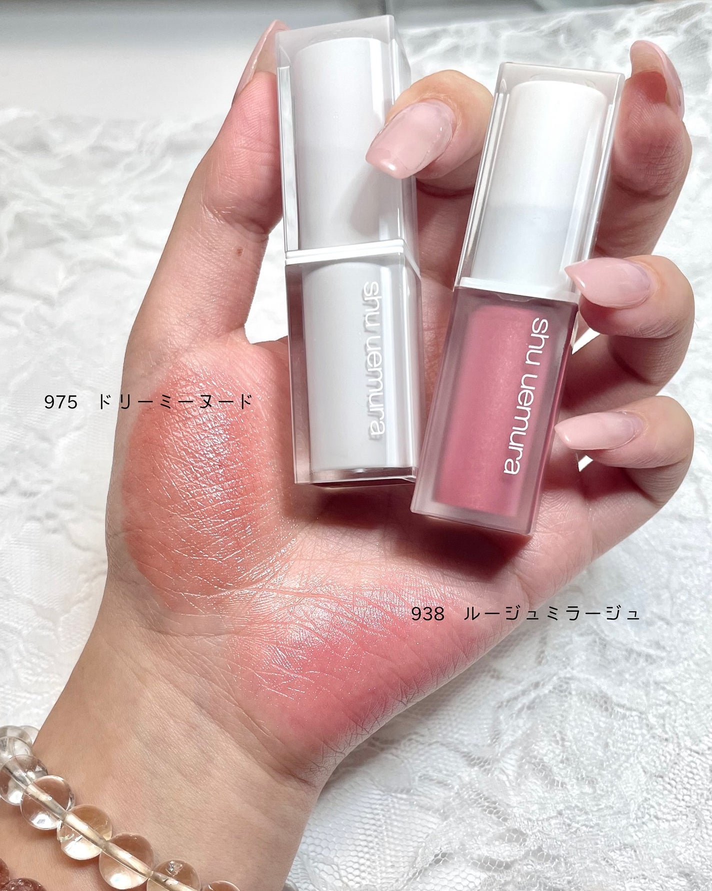 キヌケアグローアップ グリーム/shu uemura/口紅を使ったクチコミ(3枚目)