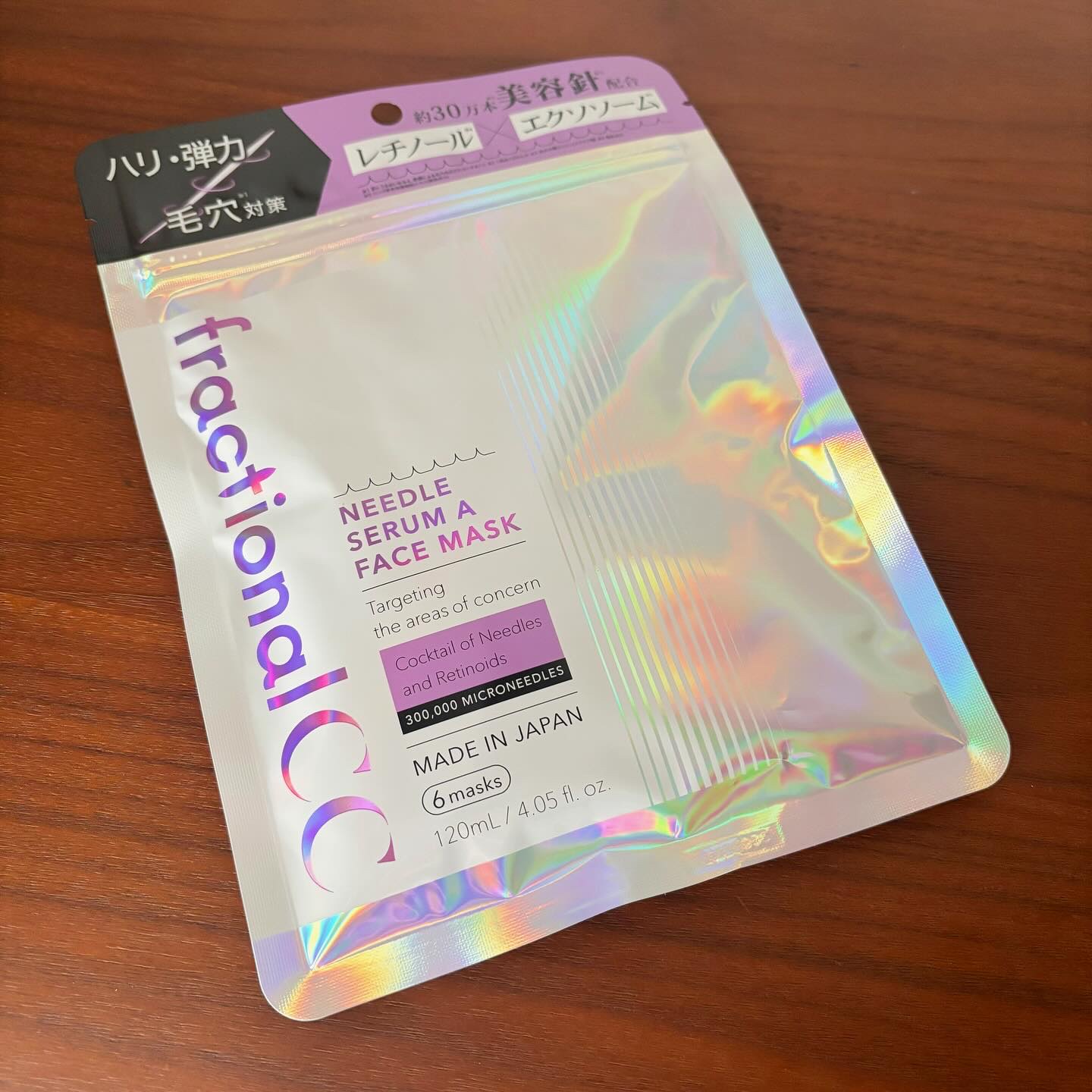 ニードルマスクＡ/fractionalCC/シートマスク・パックを使ったクチコミ（1枚目）