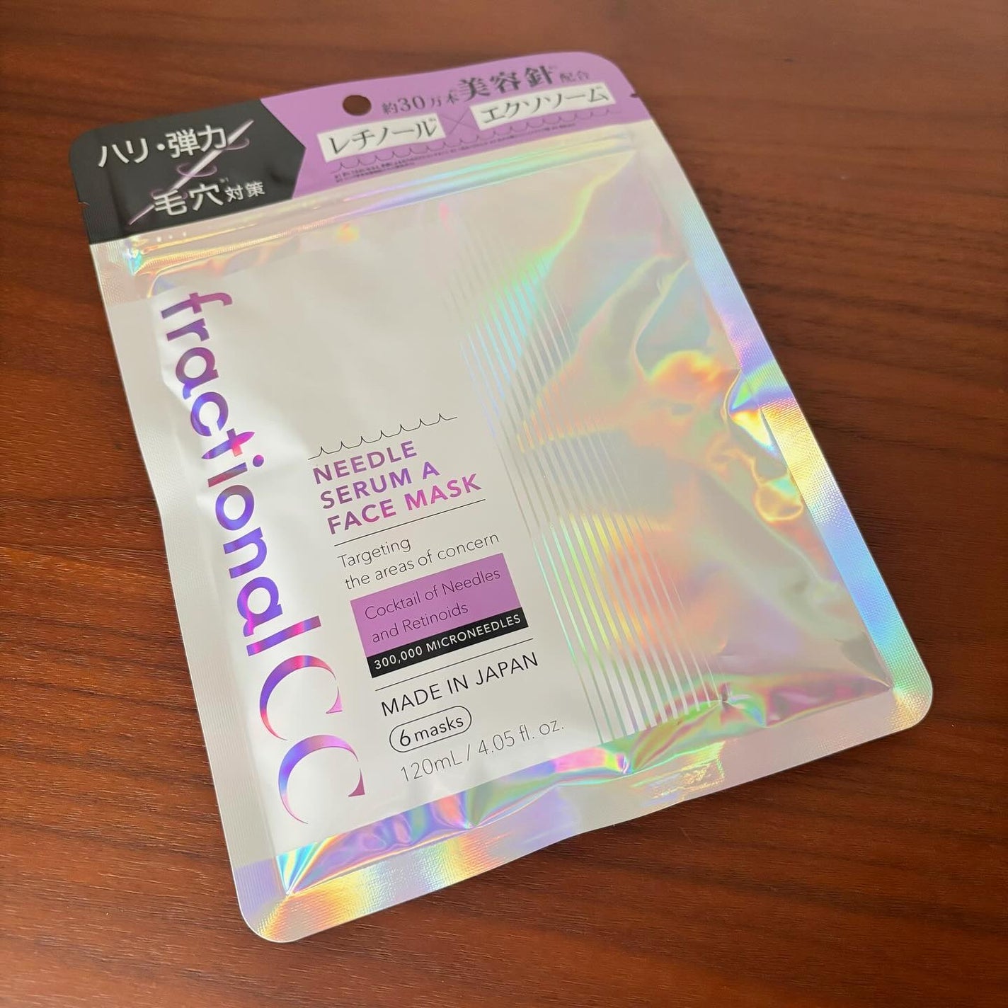 ニードルマスクA/fractionalCC/シートマスク・パックを使ったクチコミ(1枚目)