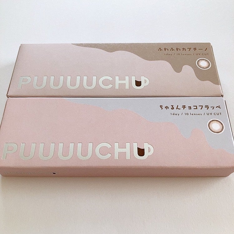 エテュセ アイエディション (マスカラベース)/ettusais/マスカラ下地を使ったクチコミ(8枚目)