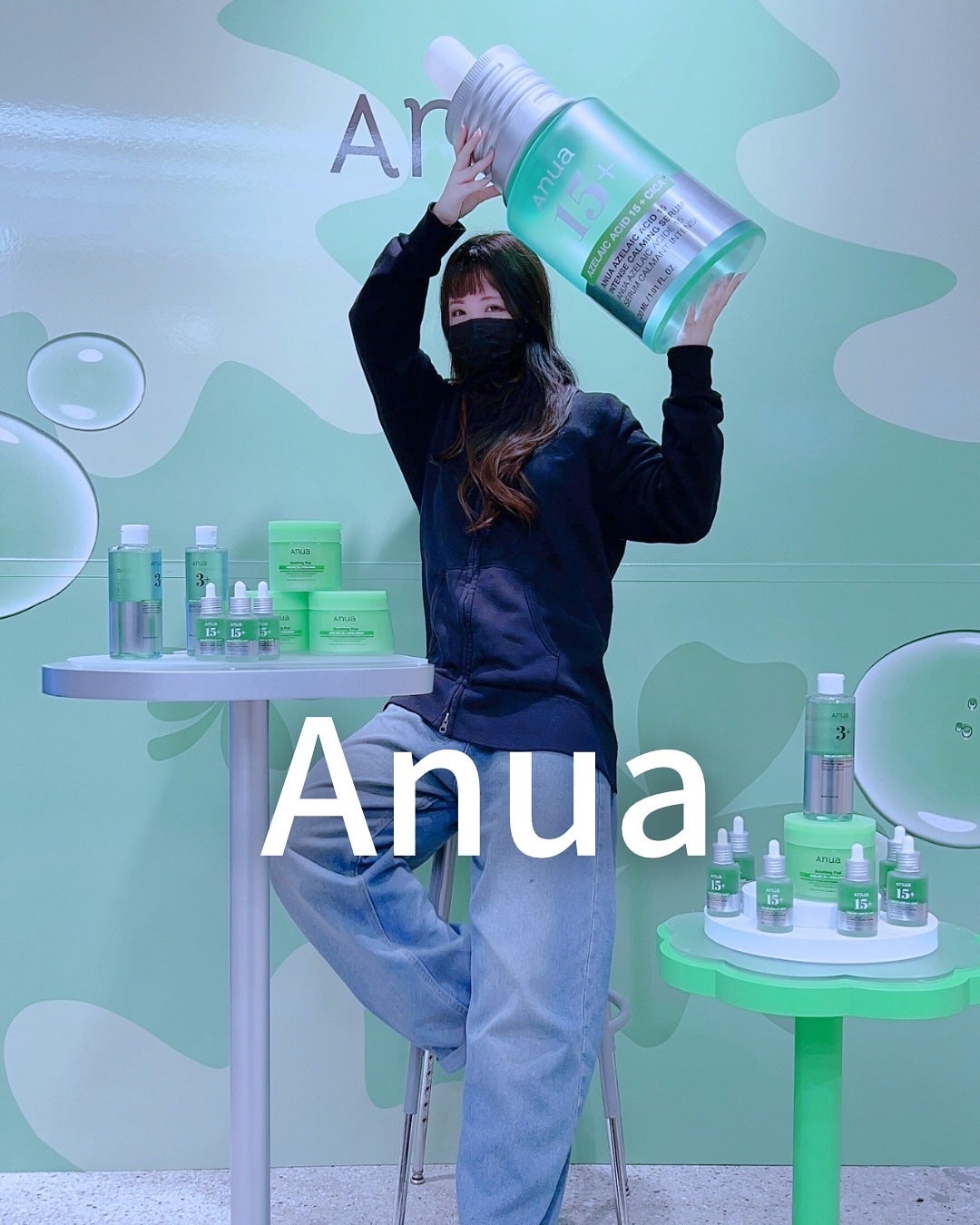 アゼライン酸15 インテンスカーミングセラム/Anua/美容液を使ったクチコミ(1枚目)