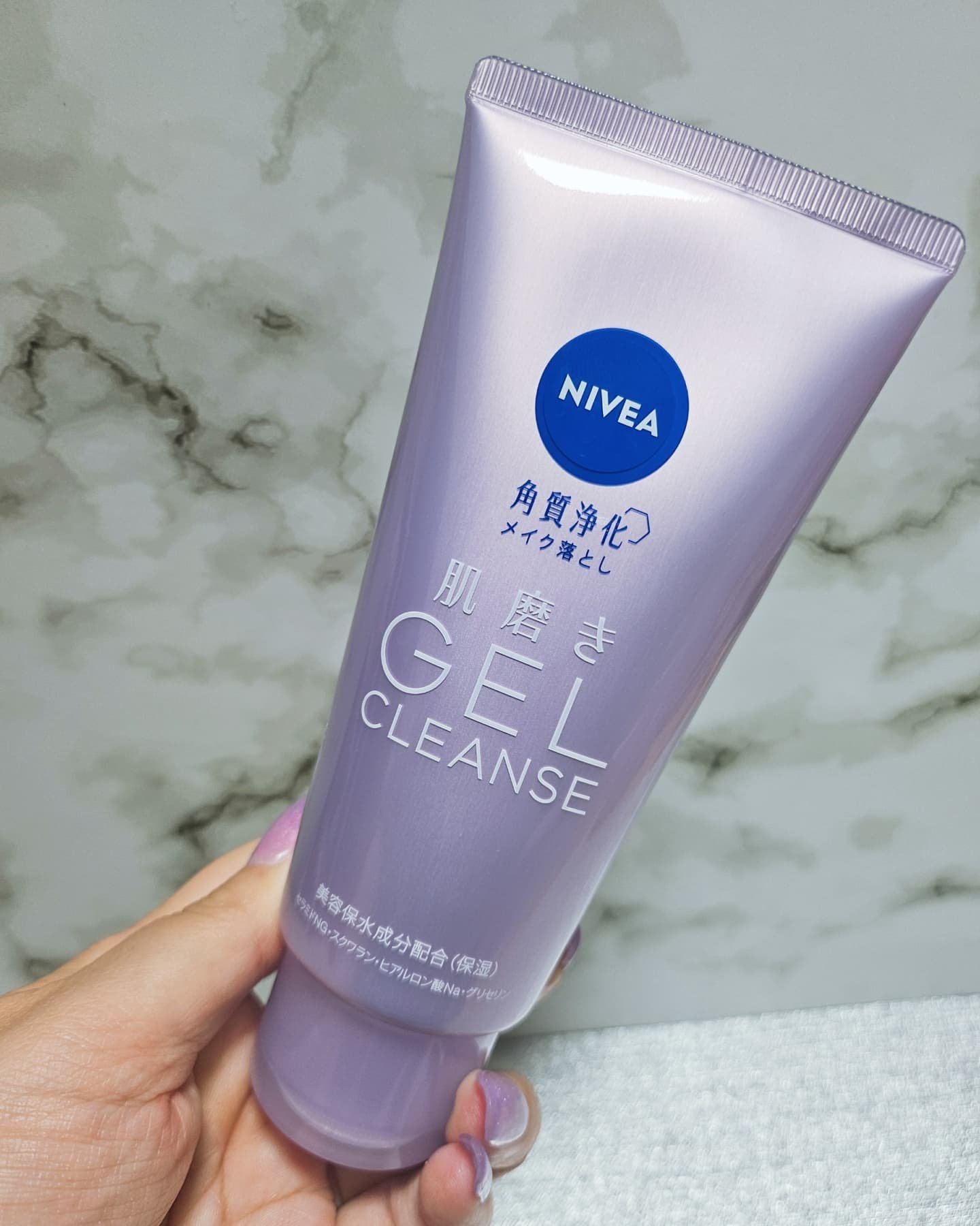 ニベア 肌磨きジェルクレンズ/ニベア/クレンジングジェルを使ったクチコミ（2枚目）