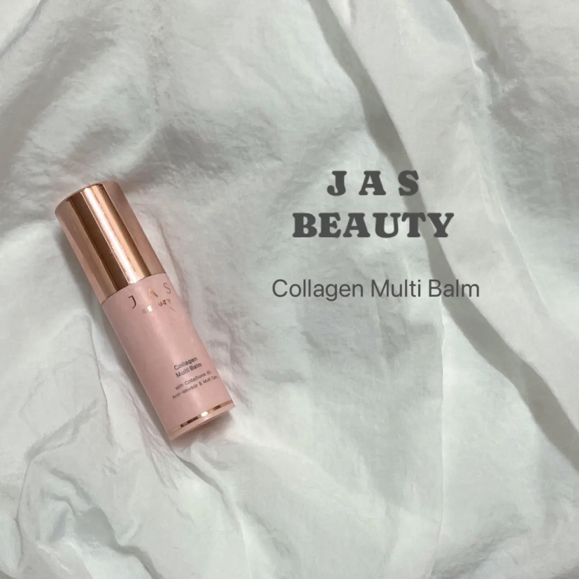 コラーゲンマルチバーム/JAS Beauty/フェイスバームを使ったクチコミ（1枚目）