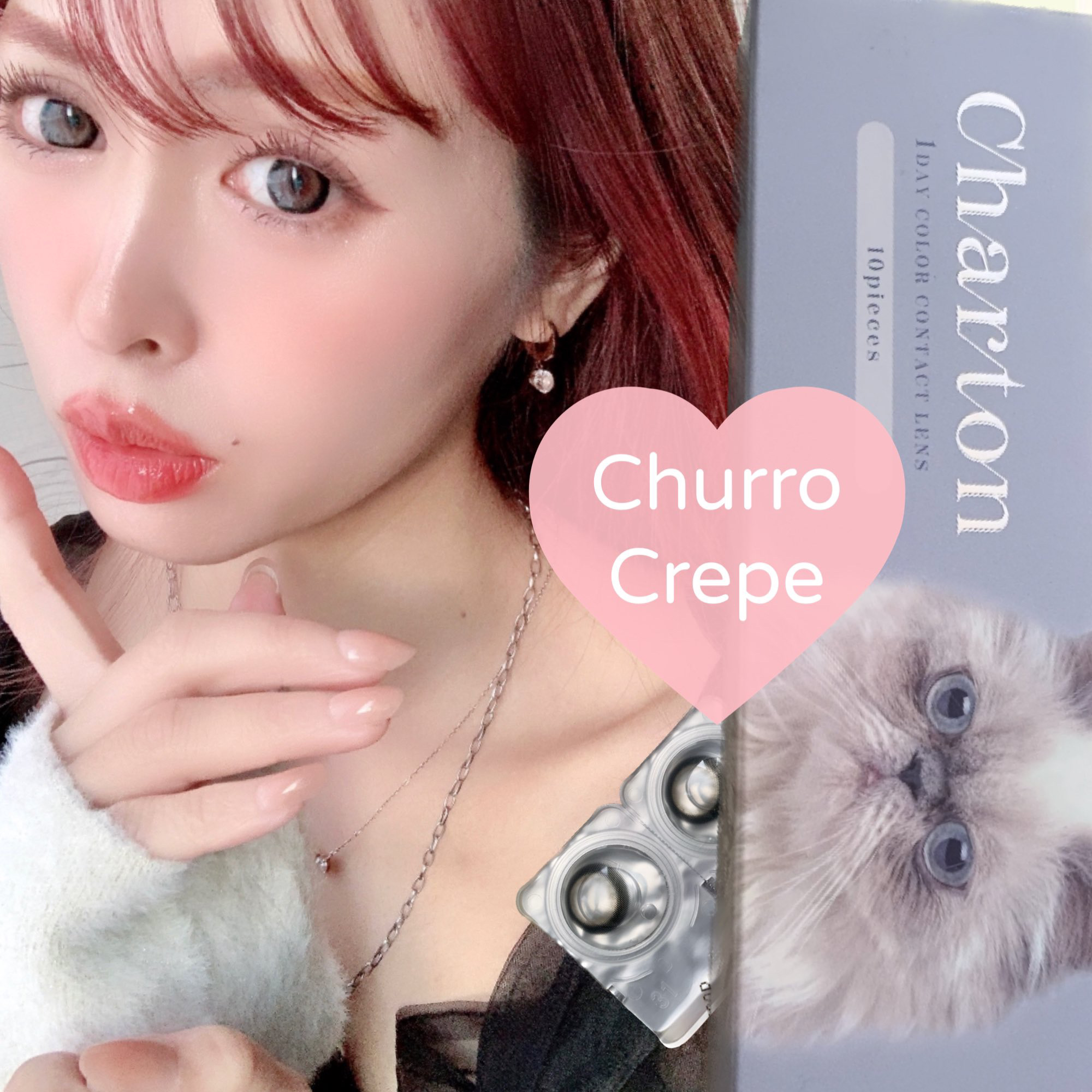 Charton 1day/Charton/ワンデー（１DAY）カラコンを使ったクチコミ（3枚目）