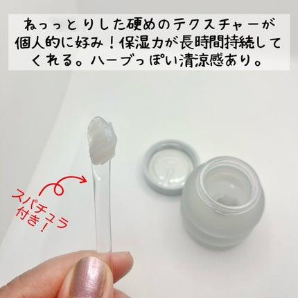 ジューシーベリープランピングリップオイル/TOCOBO/リップグロスを使ったクチコミ(5枚目)