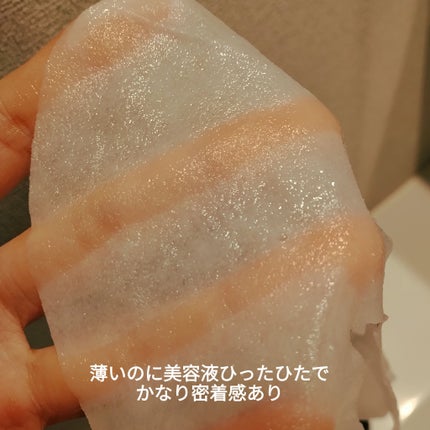 ブラックPDRN デイリーシートマスク/ネイチャーリパブリック/シートマスク・パックを使ったクチコミ(3枚目)