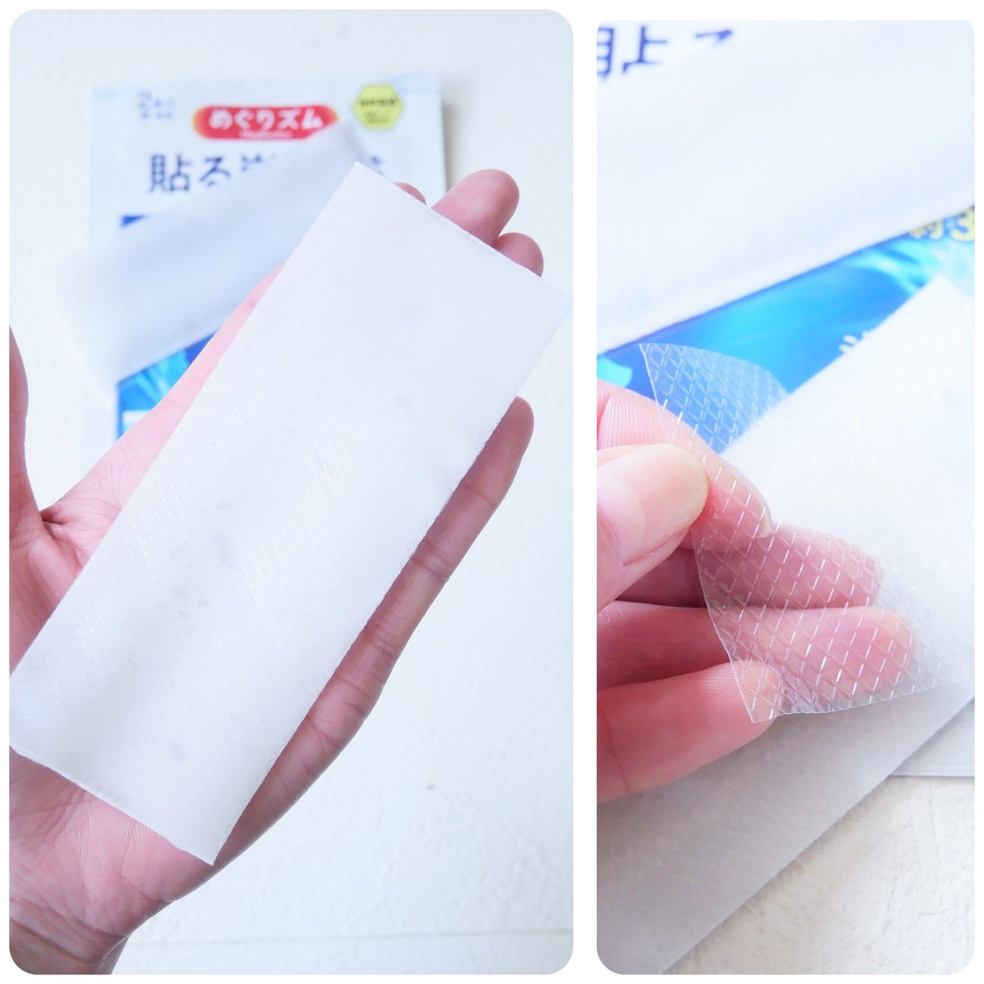 貼る炭酸ジェルパック HEAD&NECK/めぐりズム/ネック・デコルテケアを使ったクチコミ(4枚目)