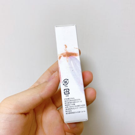 マッドピーチウォータートックスリッププランパー 01 CLEAR/MAD PEACH/リッププランパーの画像