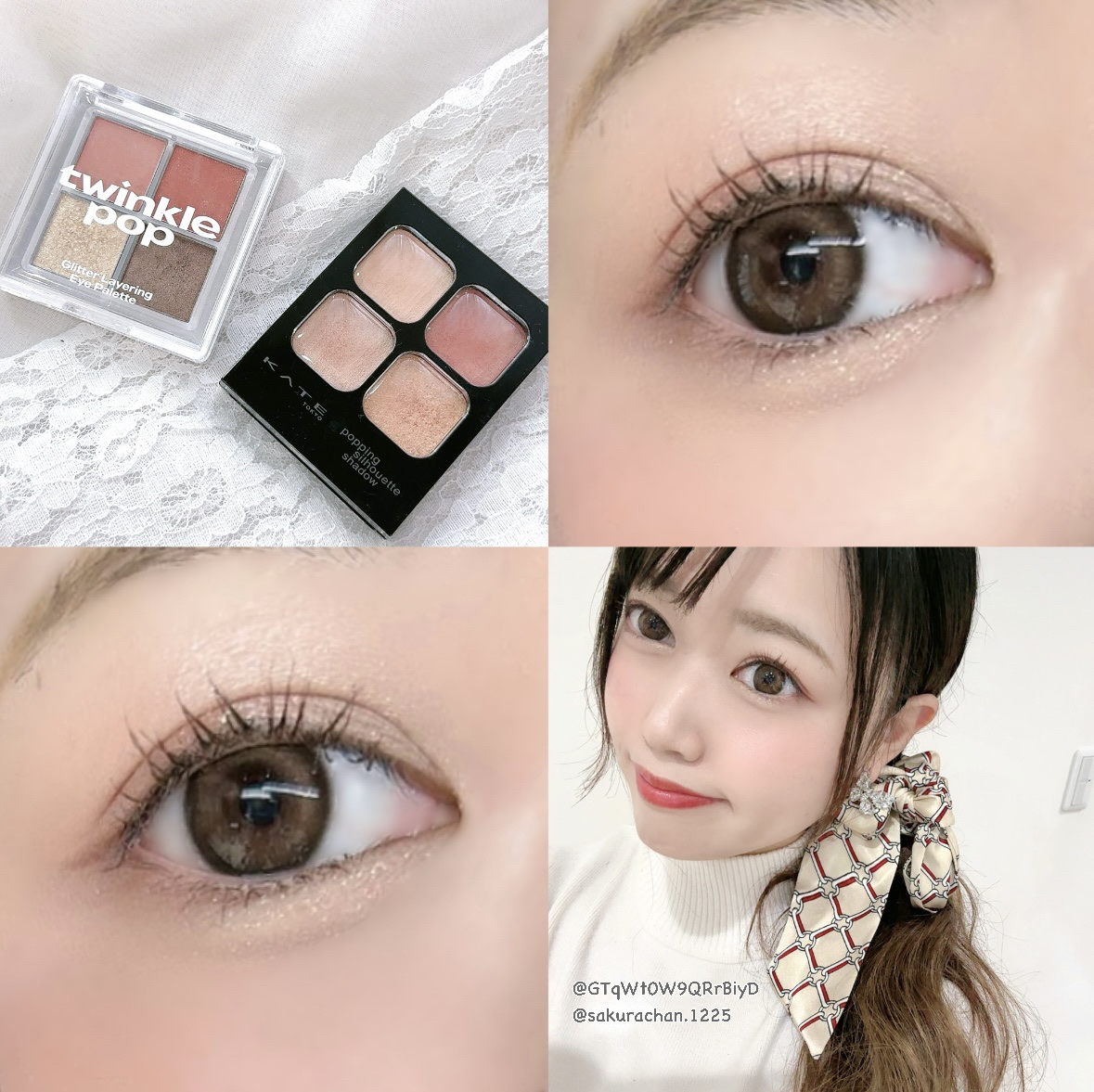 ケイト ポッピングシルエットシャドウ/KATE/アイシャドウパレットを使ったクチコミ（1枚目）