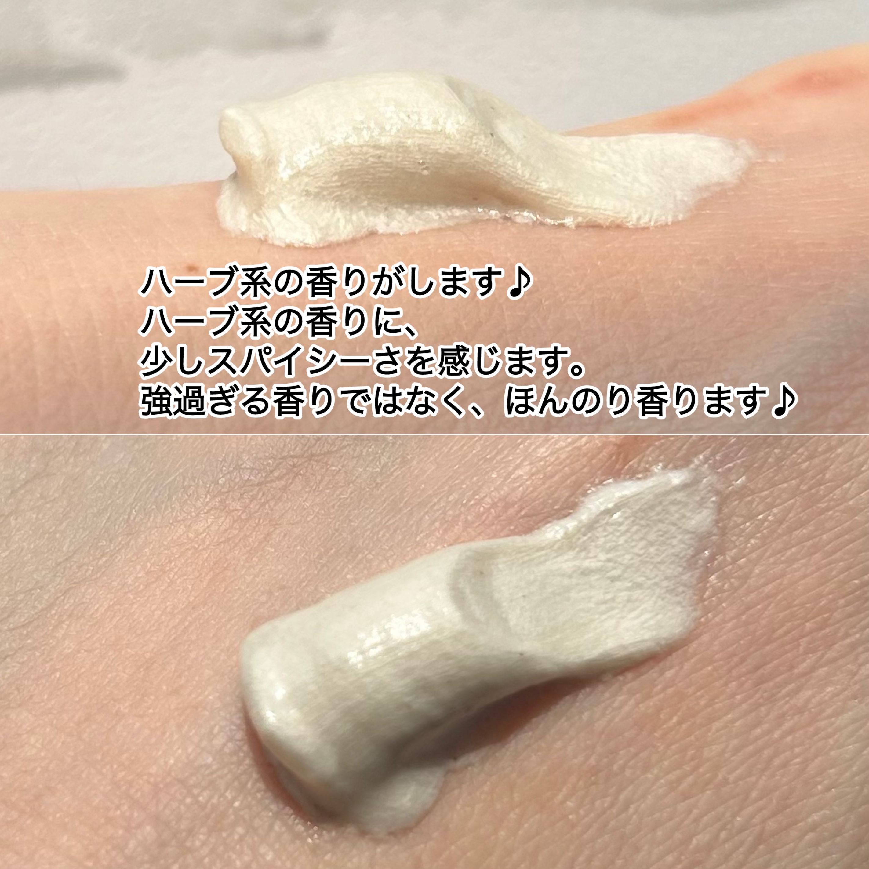 ロゼット 洗顔パスタ ガスールブライト/ロゼット/洗顔フォームを使ったクチコミ（3枚目）