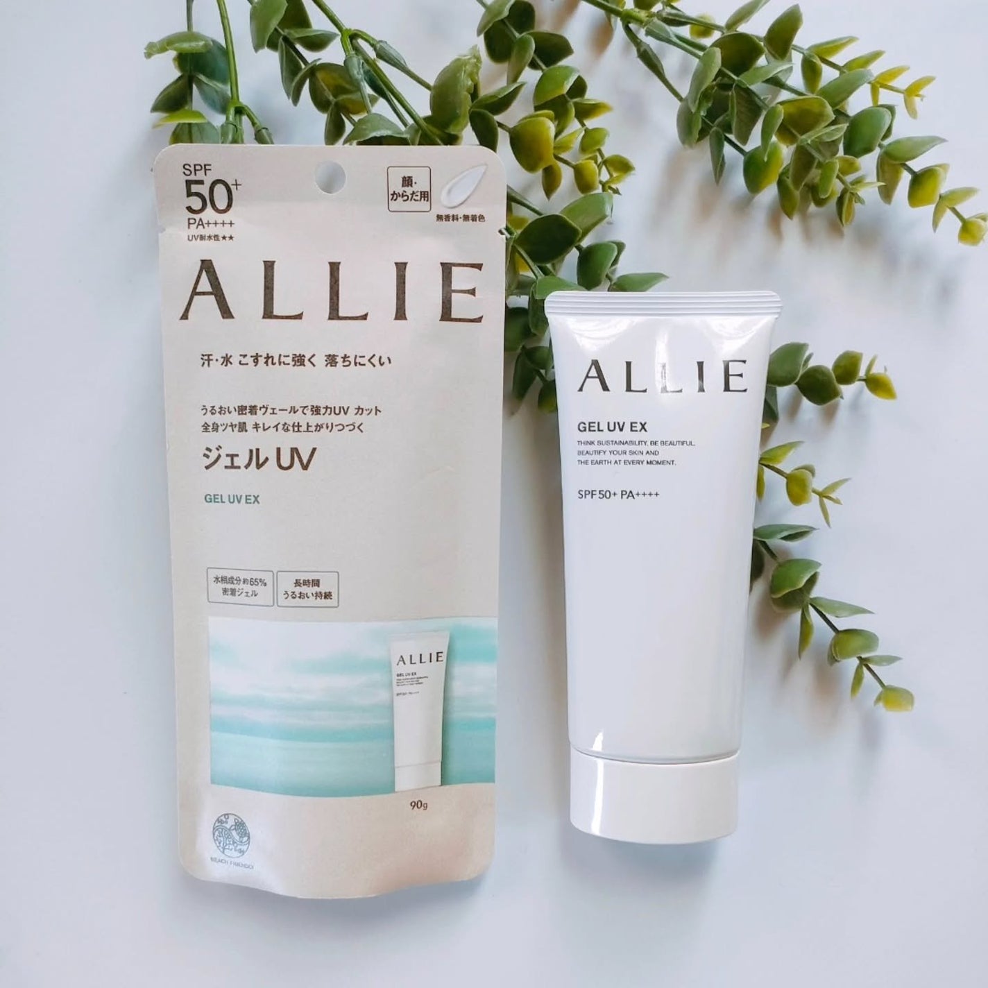 アリィー クロノビューティ ジェルUV EX/アリィー/日焼け止めジェルを使ったクチコミ(8枚目)