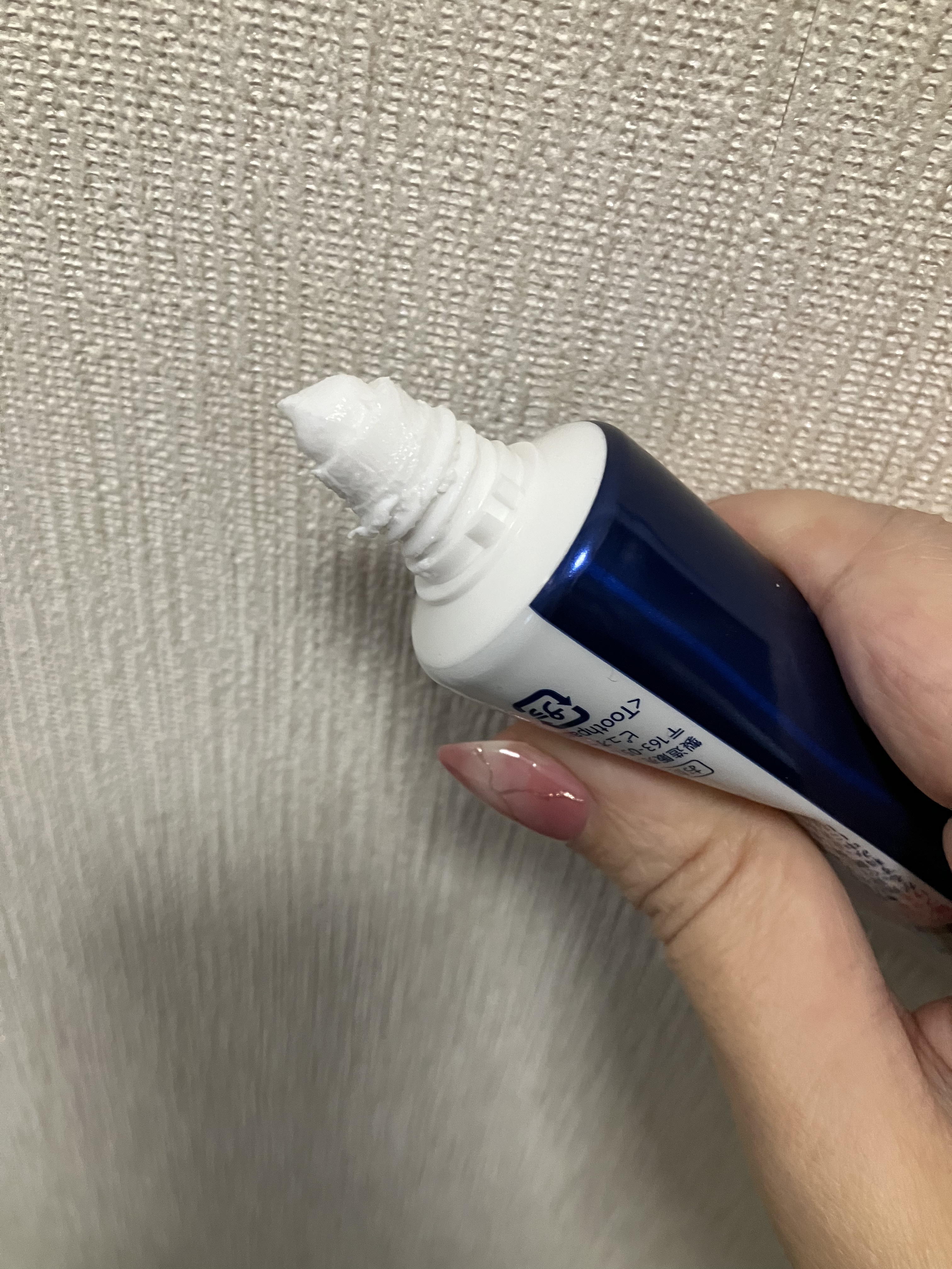 ピュオーラ 炭酸ハミガキ【医薬部外品】/ピュオーラ/歯磨き粉を使ったクチコミ（3枚目）