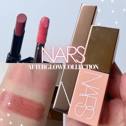 アフターグロー センシュアルシャイン リップスティック/NARS/口紅を使ったクチコミ(1枚目)