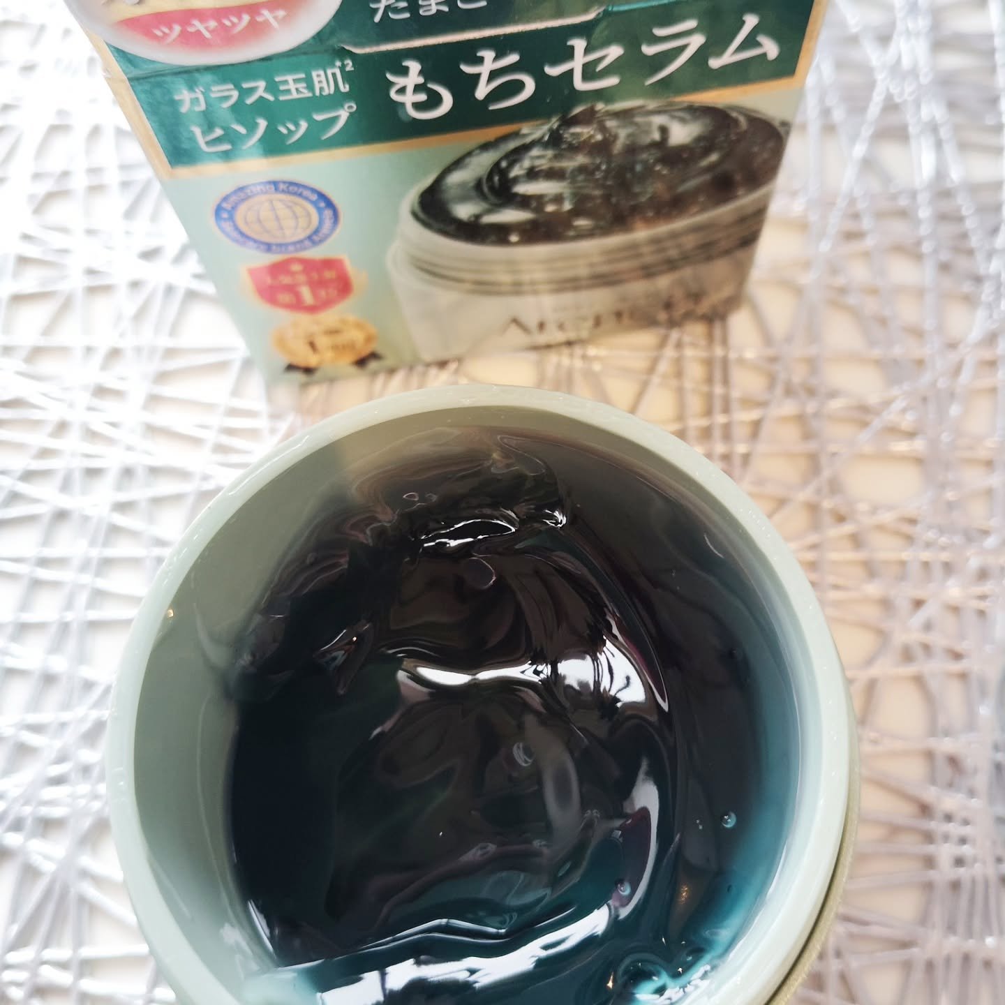 ホーリーヒソップ もちセラム/アレンシア/美容液を使ったクチコミ（2枚目）