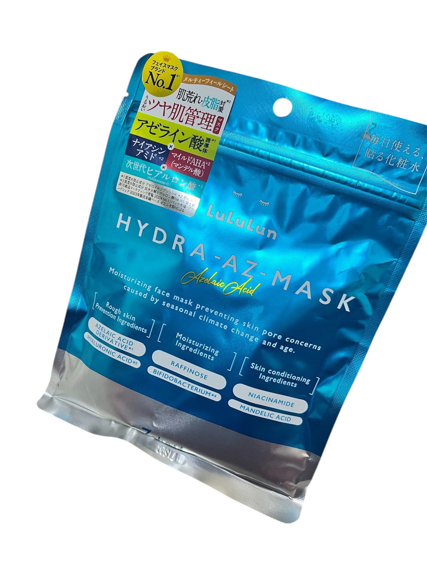 ルルルン ハイドラ AZ マスク/ルルルン/シートマスク・パックを使ったクチコミ(1枚目)