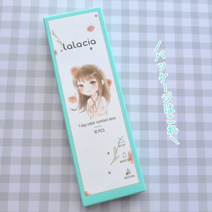 lalacia ララシア カラコンワンデー/LaLaCia/ワンデー(1DAY)カラコンを使ったクチコミ(6枚目)