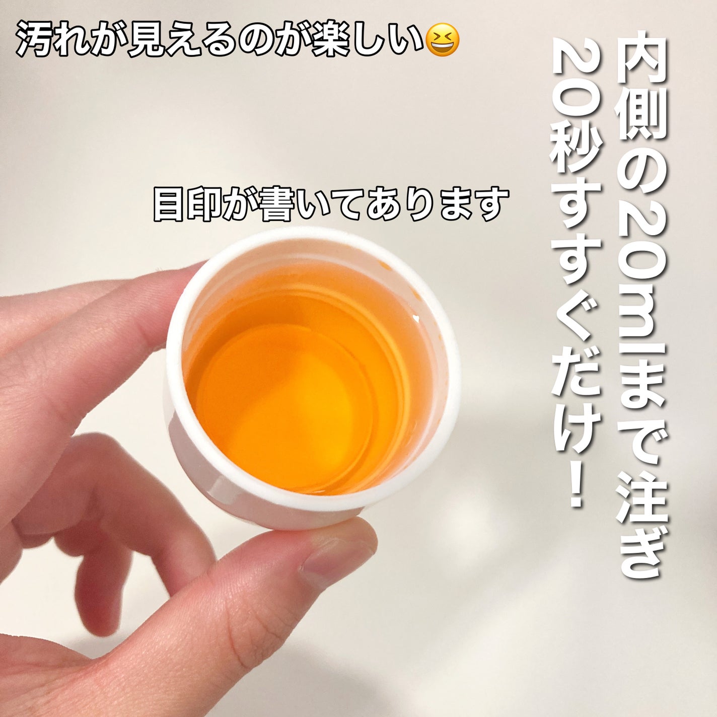 ãã¢ã³ ãªã©ãã¯ã¹ãã³ã/Damon/ããŠã¹ãŠã©ãã·ã¥ã»ã¹ãã¬ãŒã䜿ã£ãã¯ãã³ãïŒ6æç®ïŒ