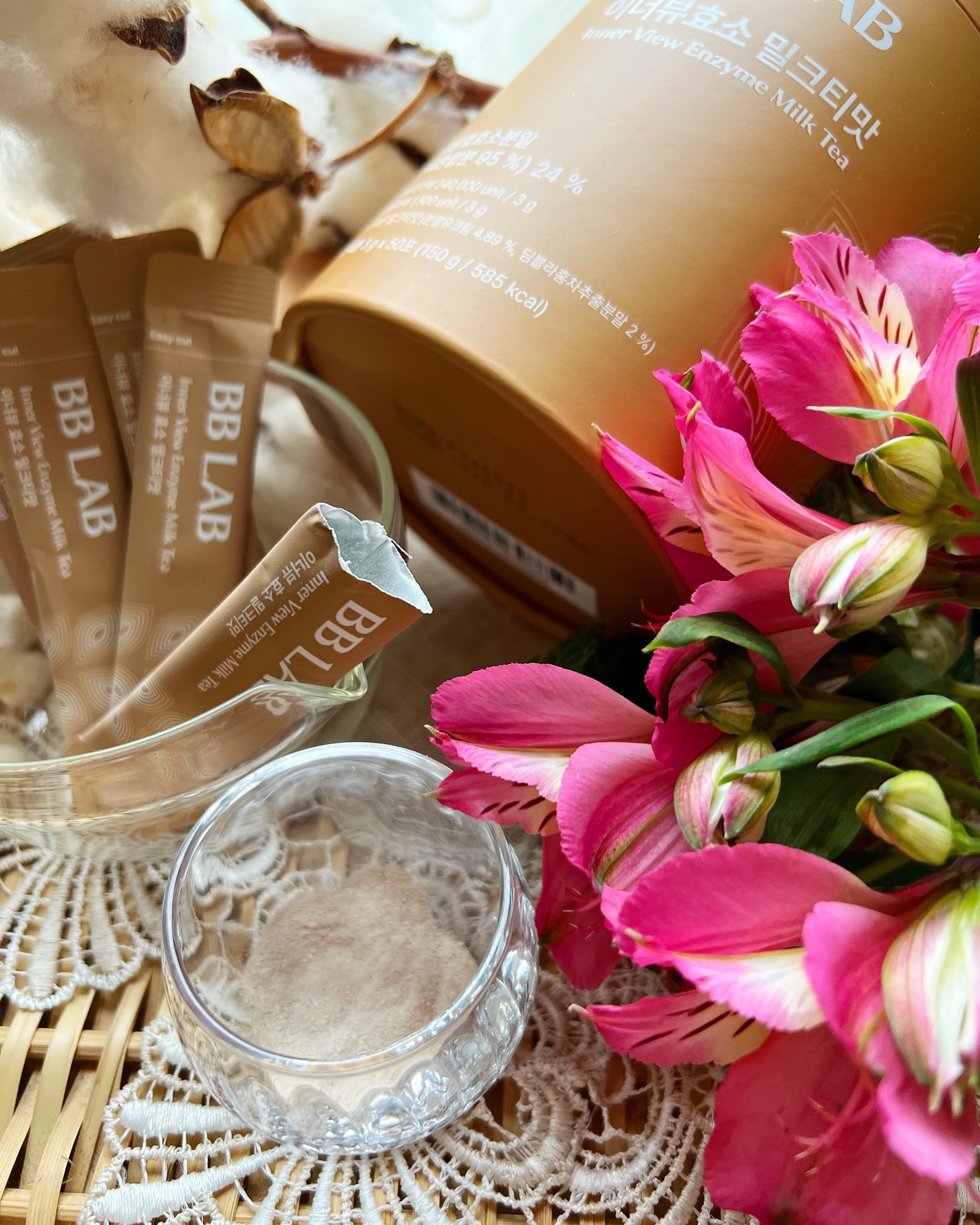 インナービュー酵素/BB LAB/健康サプリメントを使ったクチコミ(3枚目)