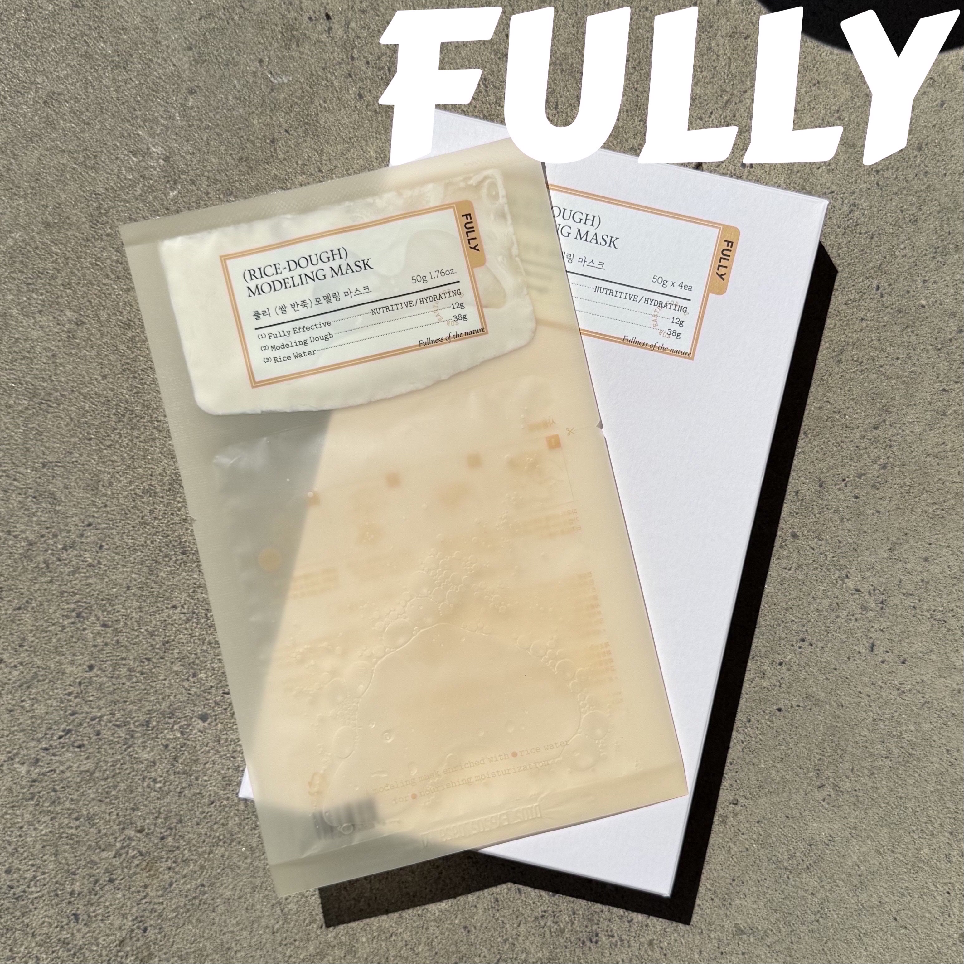 【お米のモデリングマスクでしっとり💛】

FULLY

☑︎米モデリングマスク

ツール不要で簡単に
スペシャルホームケアマスク

────────────

🌿FULLY🌿
お肌と環境のためのグリーンビューティー
自然界において効能