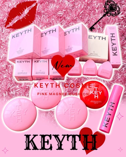 パフュームド キース ハンドクリーム エピックフルール/KEYTH/ハンドクリームを使ったクチコミ(1枚目)