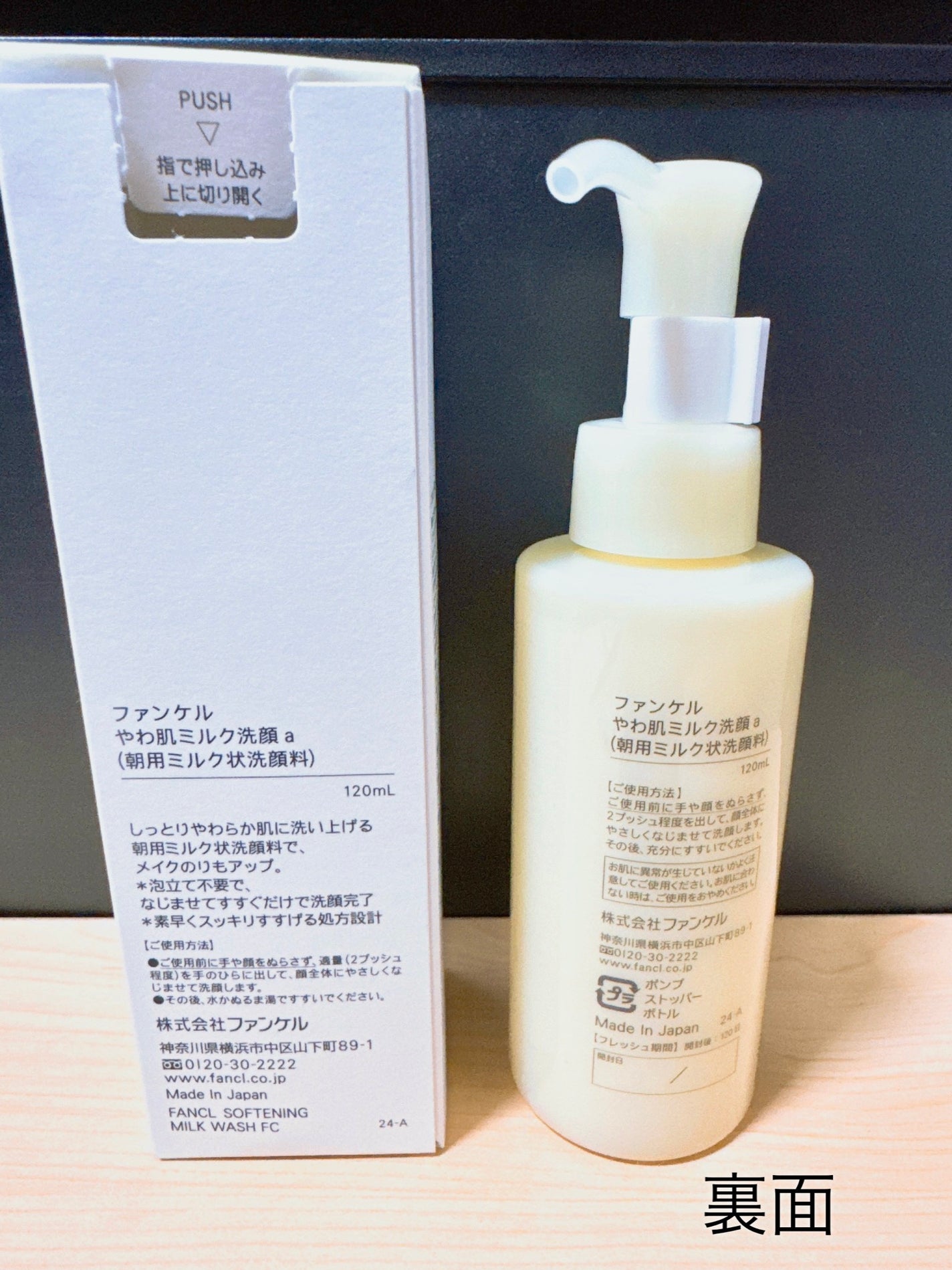 ããèãã«ã¯æŽé¡/ãã¡ã³ã±ã«/ãã®ä»æŽé¡æã䜿ã£ãã¯ãã³ãïŒ2æç®ïŒ