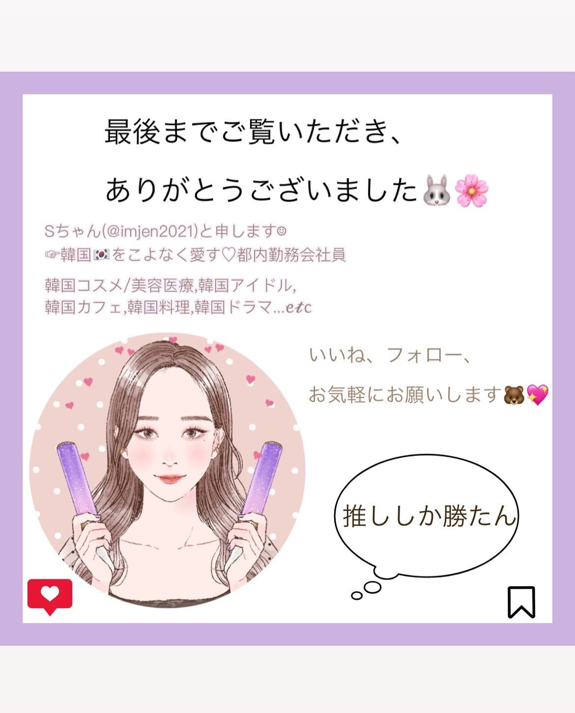 トーニングC ビタショットアンプル/Cell Fusion C(セルフュージョンシー)/美容液を使ったクチコミ(5枚目)