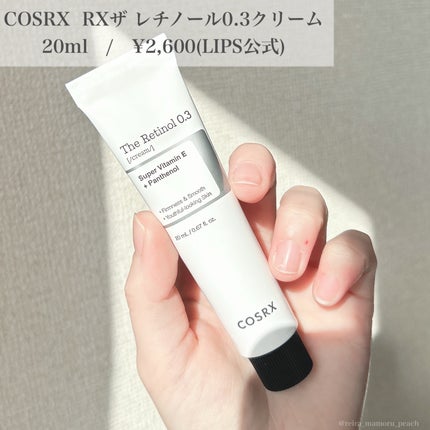 RXザ・レチノール0.3クリーム/COSRX/フェイスクリームを使ったクチコミ(2枚目)