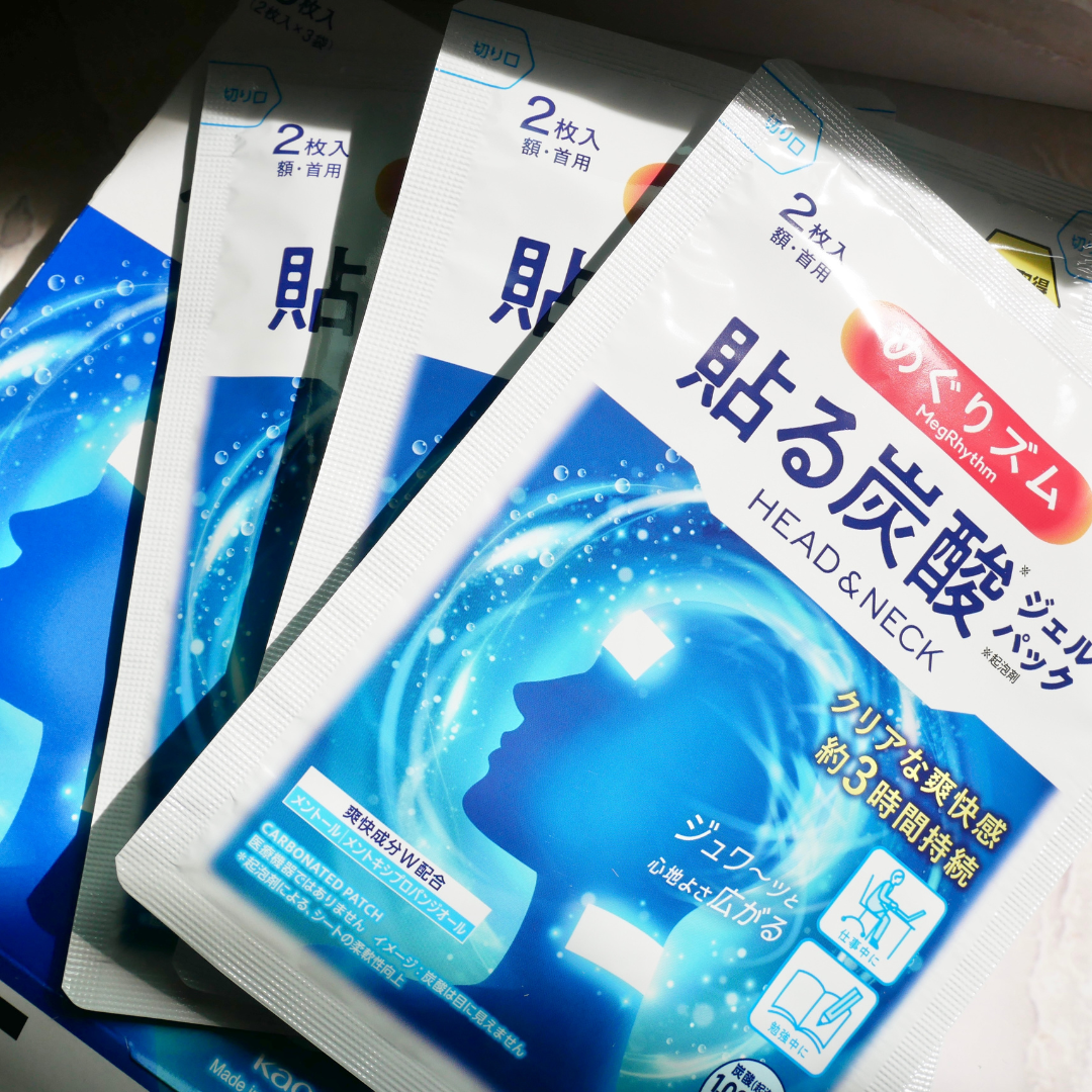 貼る炭酸ジェルパック　HEAD＆NECK/めぐりズム/ネック・デコルテケアを使ったクチコミ（2枚目）