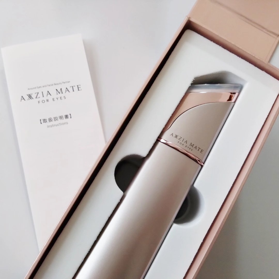 アクシージア メイト フォーアイズ/AXXZIA/美顔器・マッサージを使ったクチコミ（3枚目）