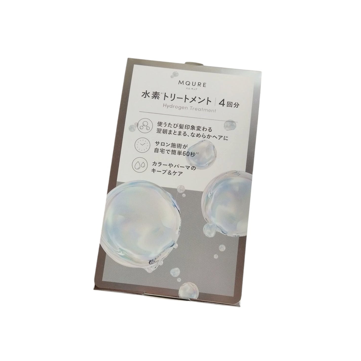 MQURE 水素※1トリートメント/MQURE/洗い流すヘアトリートメントを使ったクチコミ(1枚目)