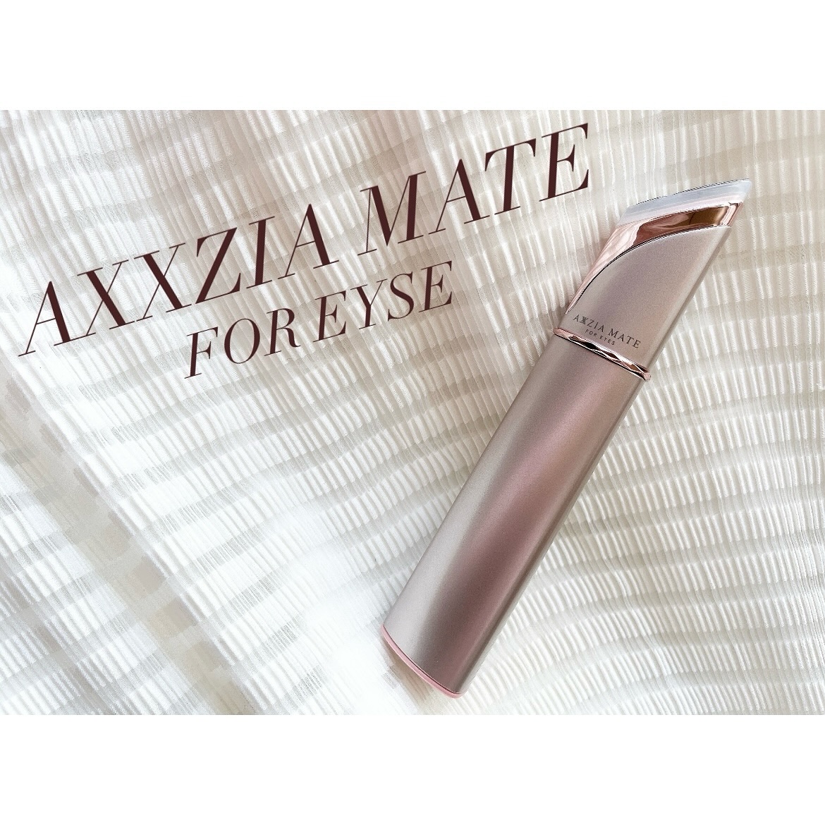 アクシージア メイト フォーアイズ/AXXZIA/美顔器・マッサージを使ったクチコミ（1枚目）