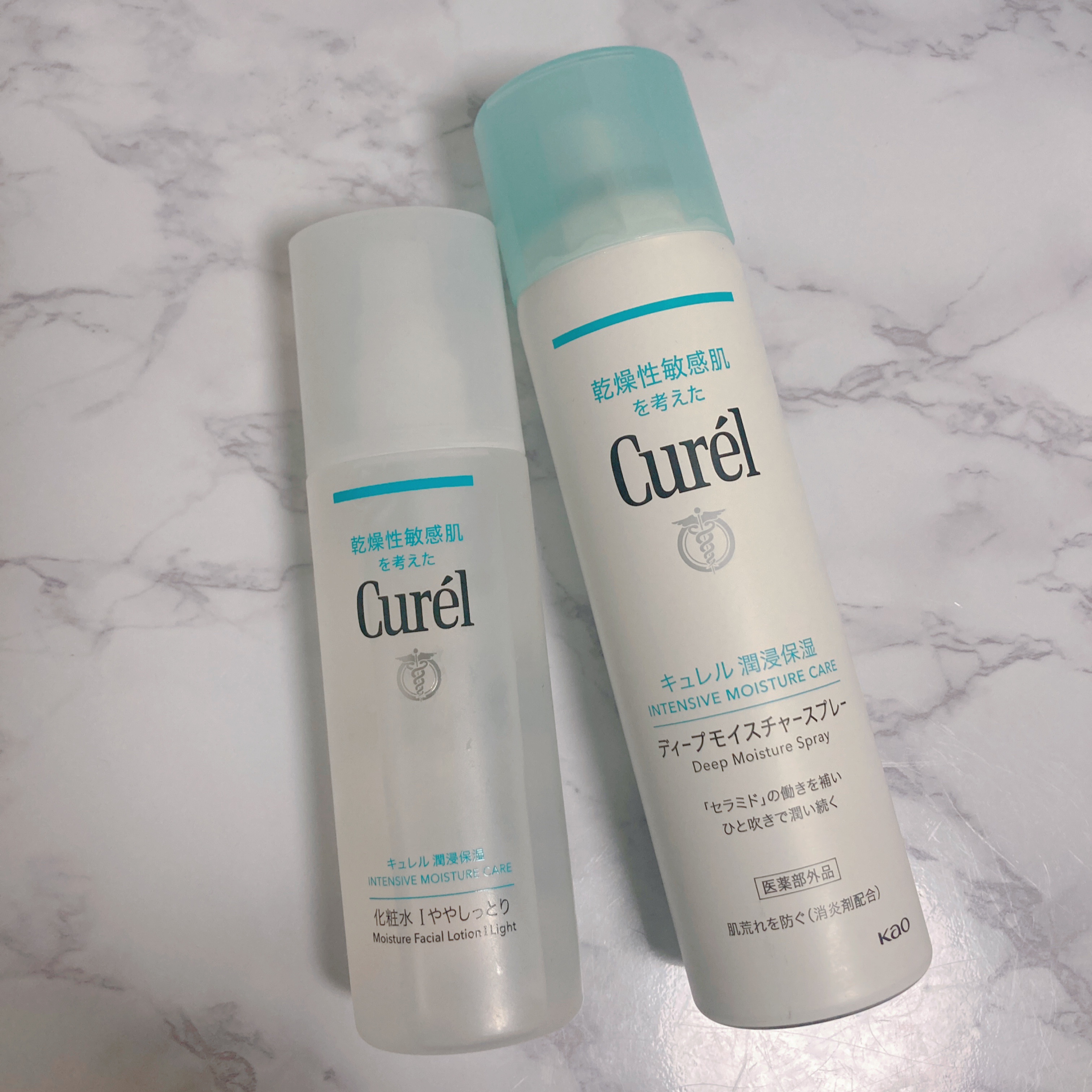 潤浸保湿 化粧水 I ややしっとり/キュレル/化粧水を使ったクチコミ（1枚目）