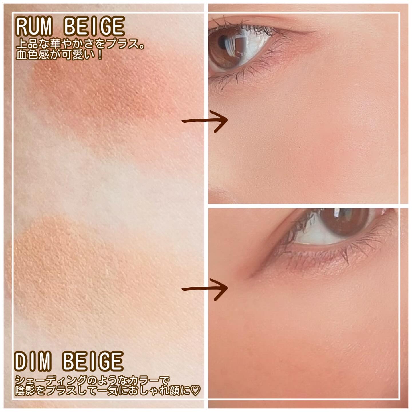 オールオーバーフェイスブラッシュ/TWO SLASH FOUR/パウダーチークを使ったクチコミ（3枚目）