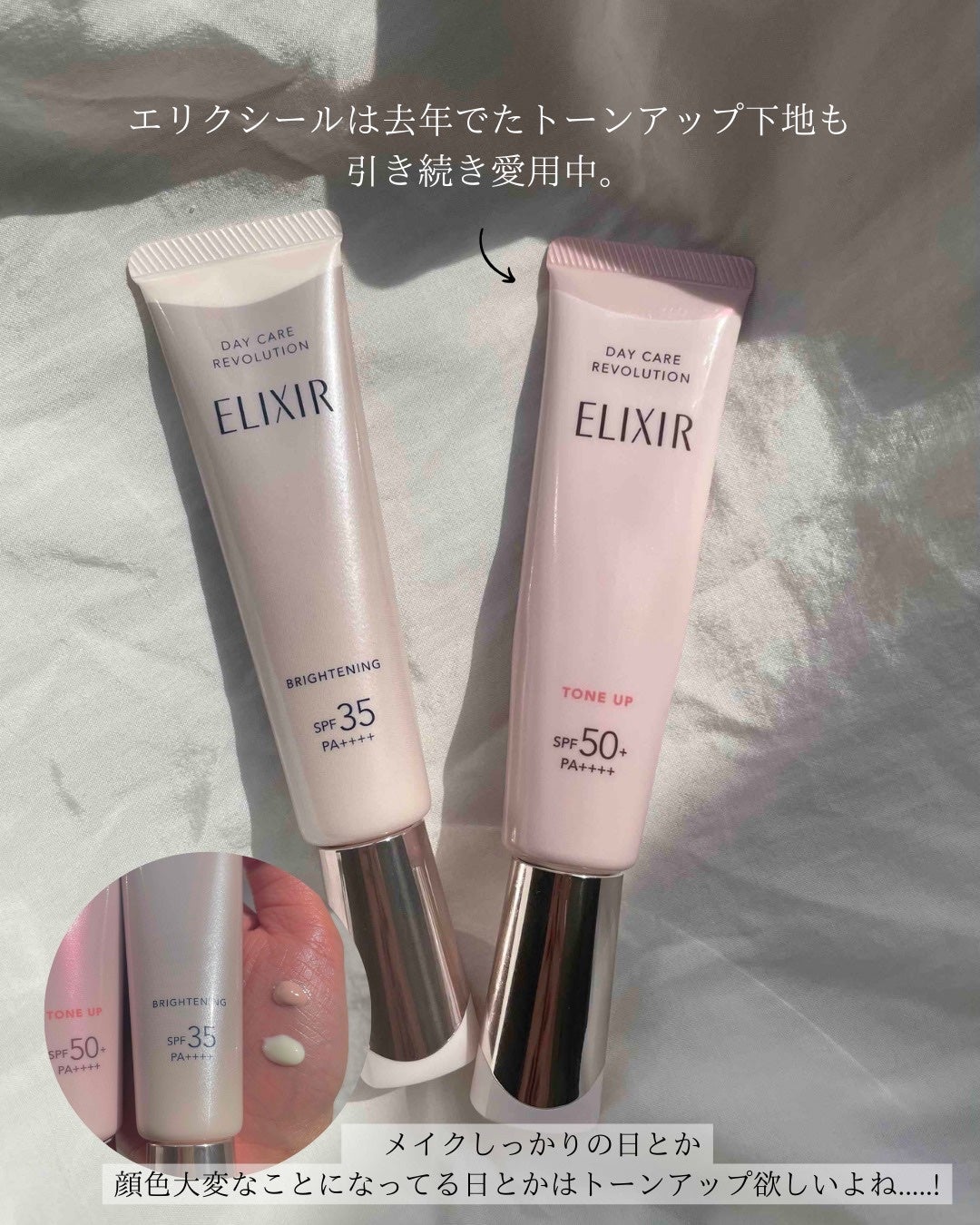 FAS ザ ブラック デイ クリーム/FAS/フェイスクリームを使ったクチコミ(8枚目)