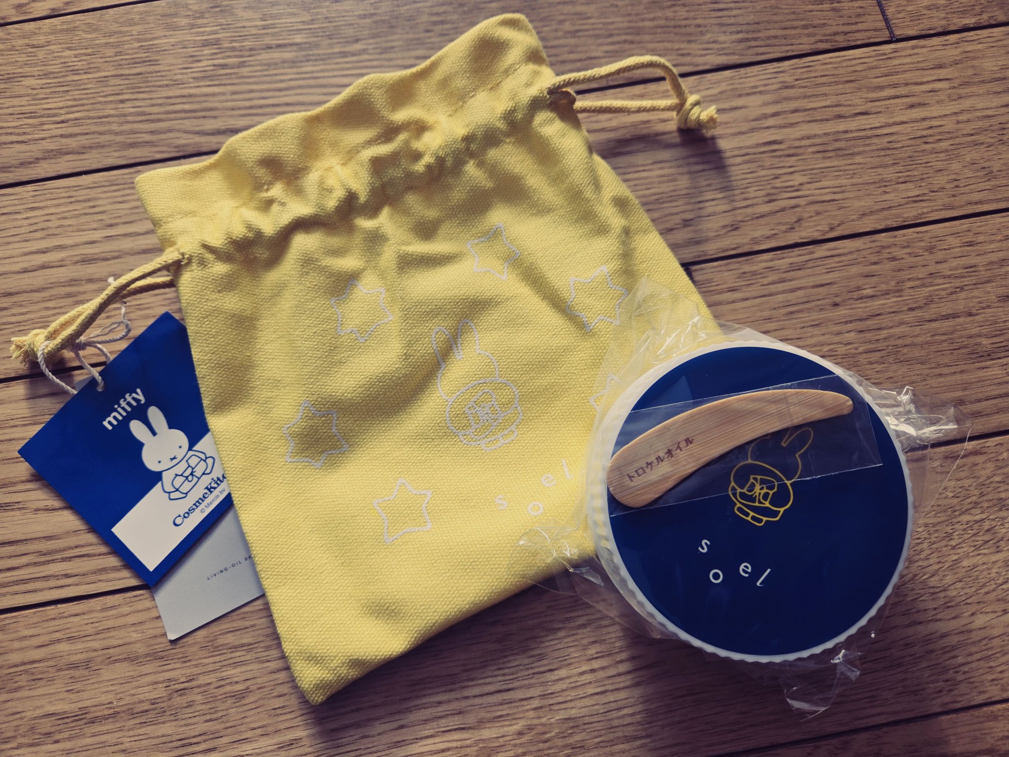 ＜miffy＞リビングオイルソープ オレンジ/soel/その他洗顔料を使ったクチコミ（1枚目）