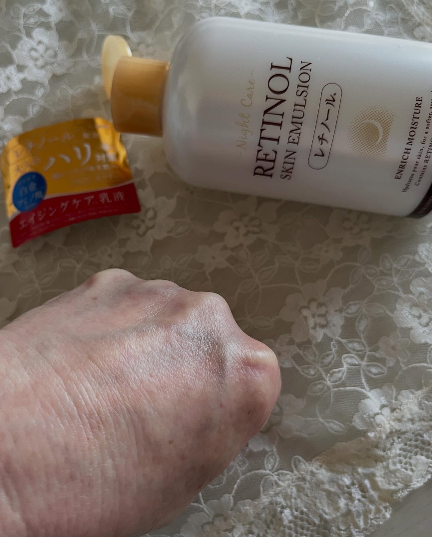 レチノールミルク/プラチナレーベル/乳液を使ったクチコミ（3枚目）