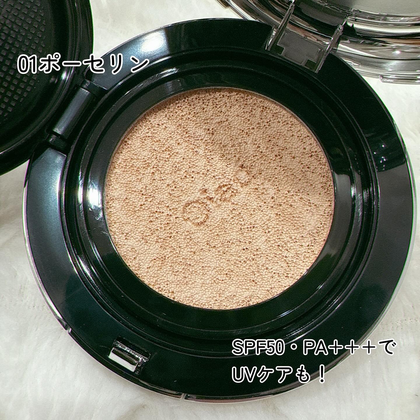 ポアパーフェクティング ミラームーンクッション/oiad/クッションファンデーションを使ったクチコミ（3枚目）