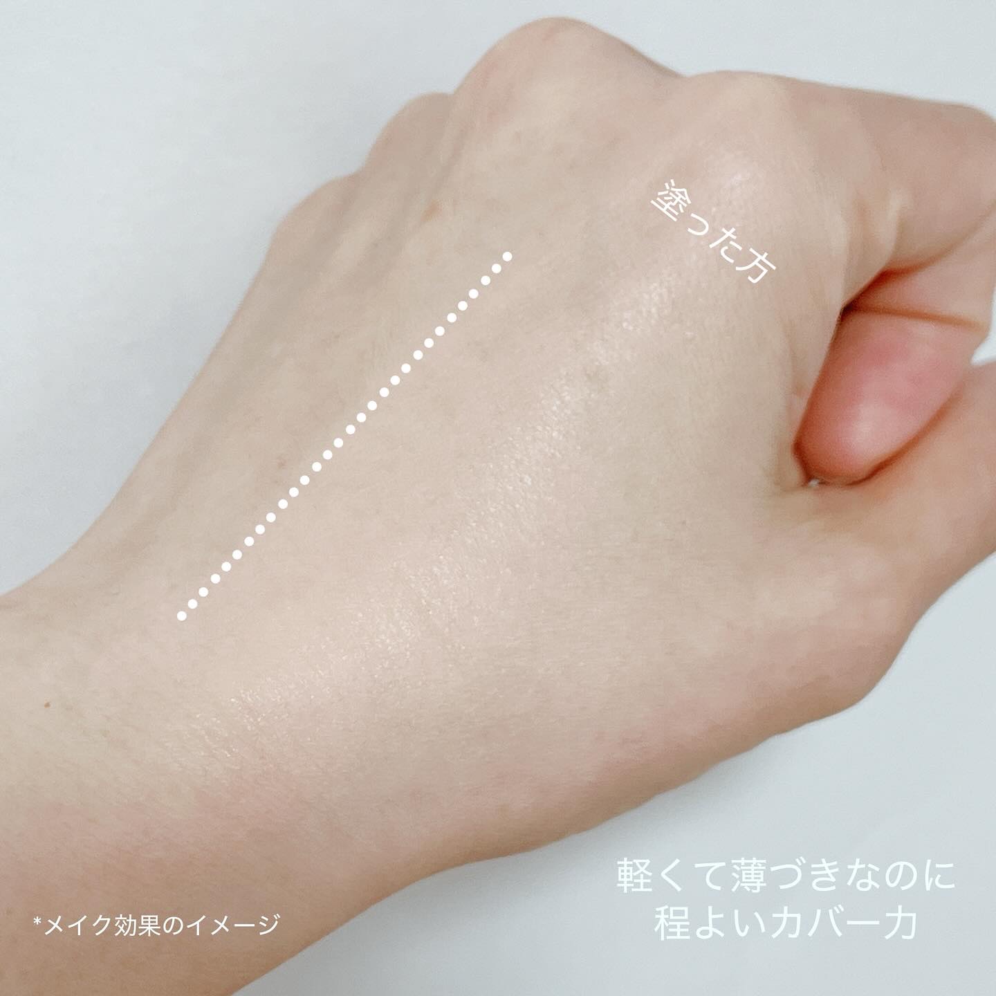 ポアパーフェクティング ミラームーンクッション/oiad/クッションファンデーションを使ったクチコミ（3枚目）