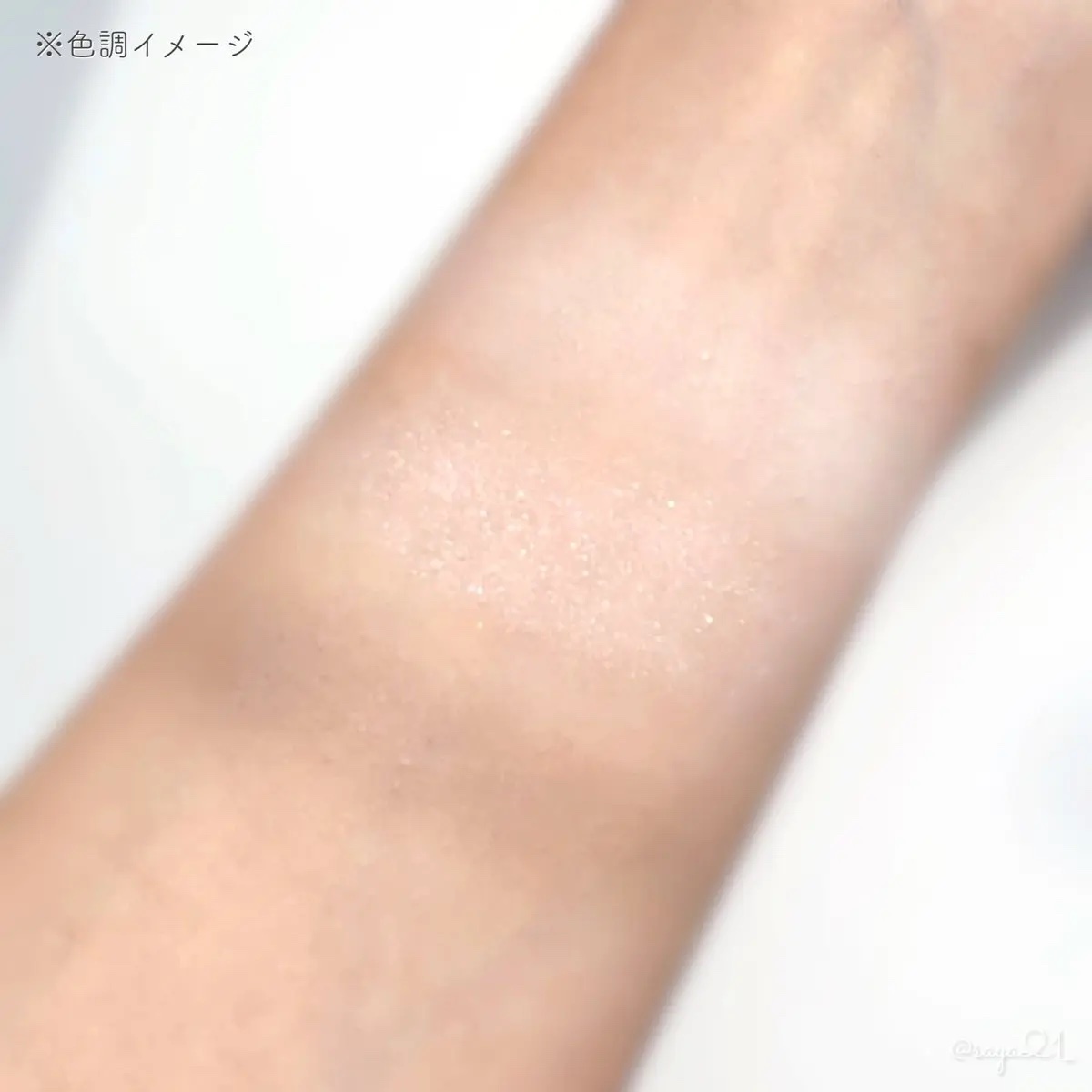 チート顔コントゥアパレット/MilleFée/パウダーハイライトを使ったクチコミ（3枚目）