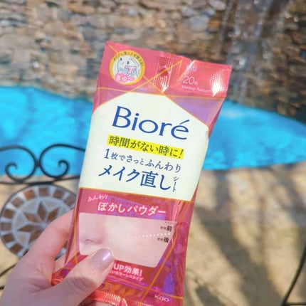 ビオレ メイク直しシート/ビオレ/フェイスシートを使ったクチコミ(2枚目)