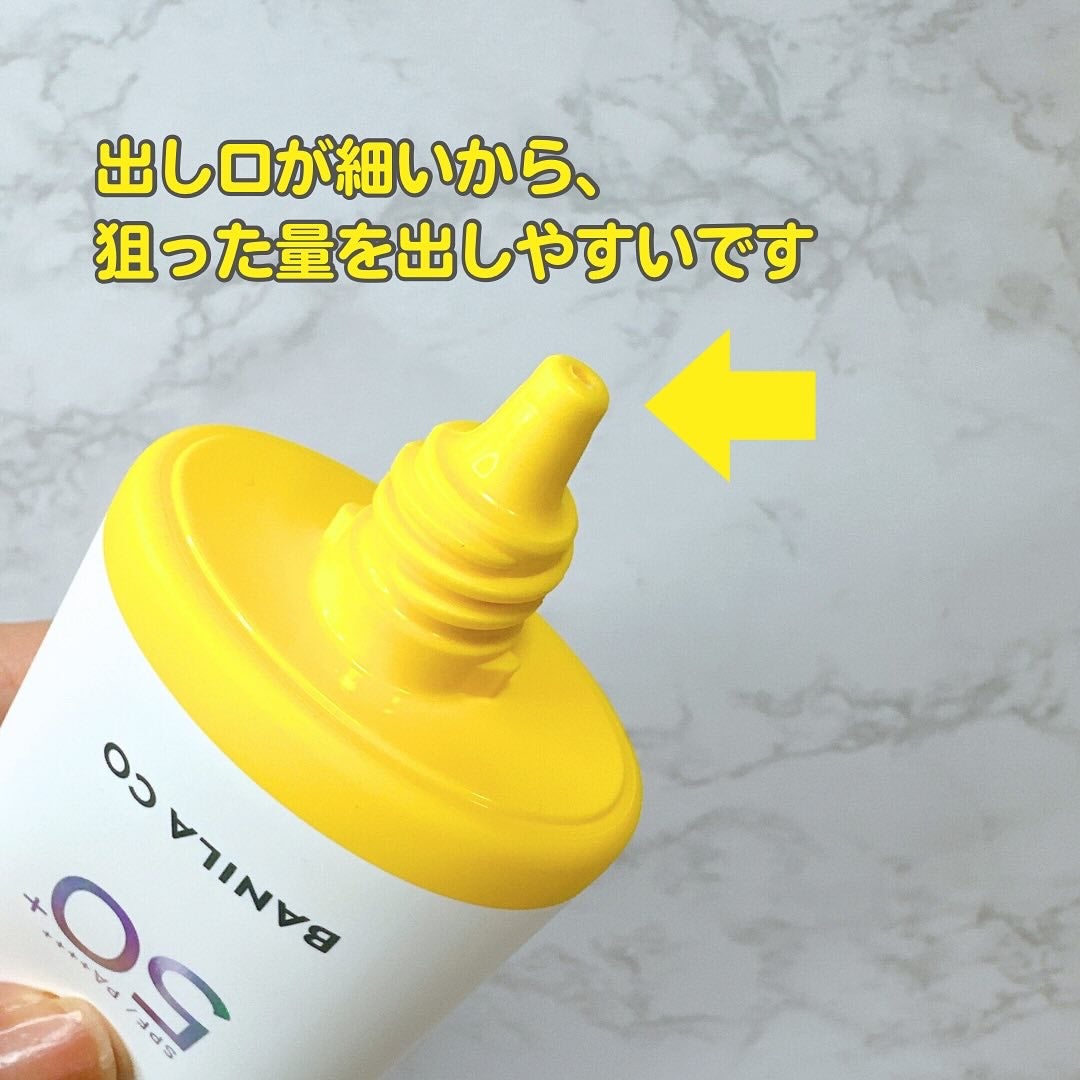 みみみ on LIPS 「バニラコの新作UVがめちゃくちゃ良かった💘バニラコUVディフェ..」(2枚目)