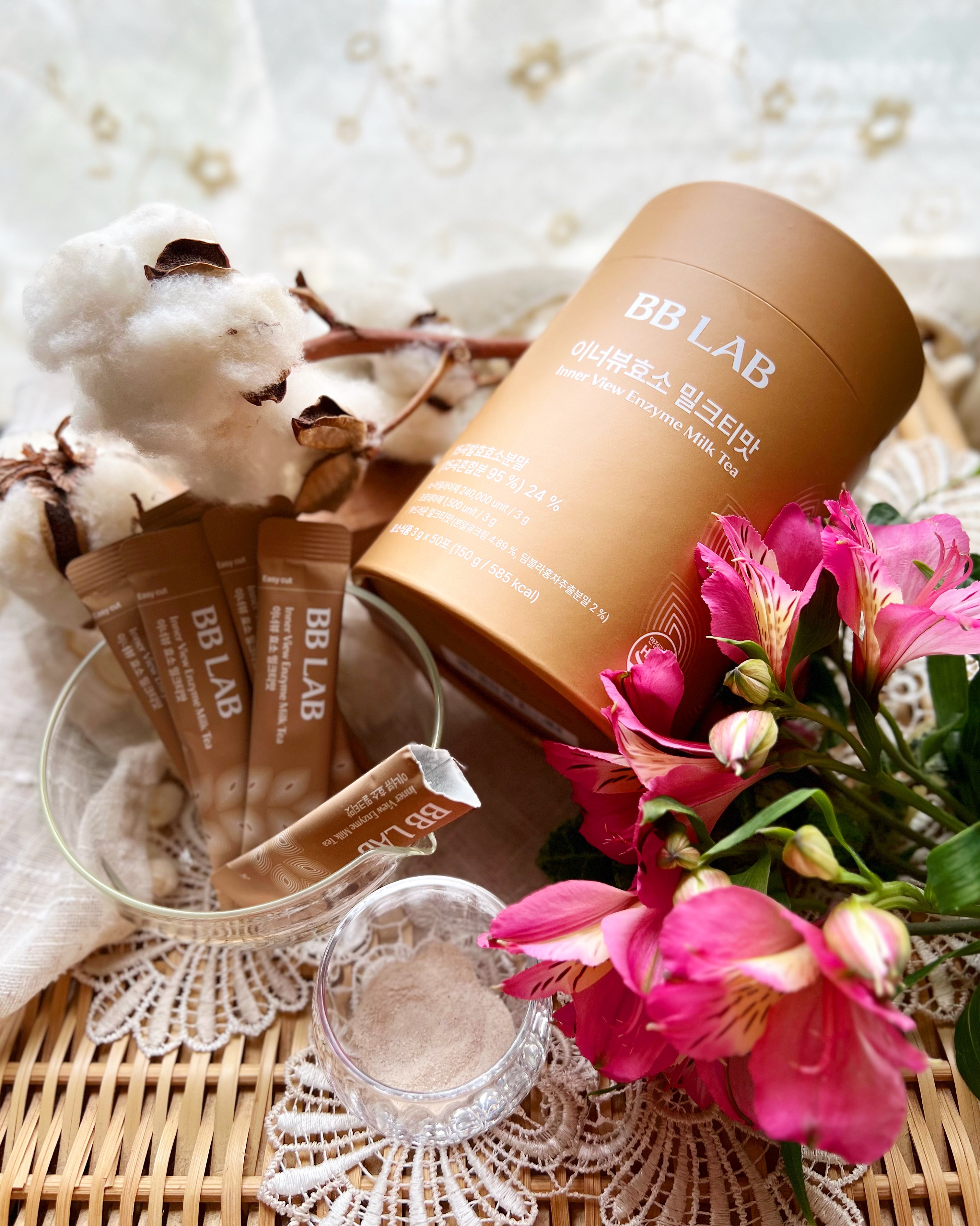 BB LAB インナービュー酵素のクチコミ「【Nutrione(ニュートリワン) BB LAB
　　　インナービュー酵素 ミルクティー味】.....」（2枚目）