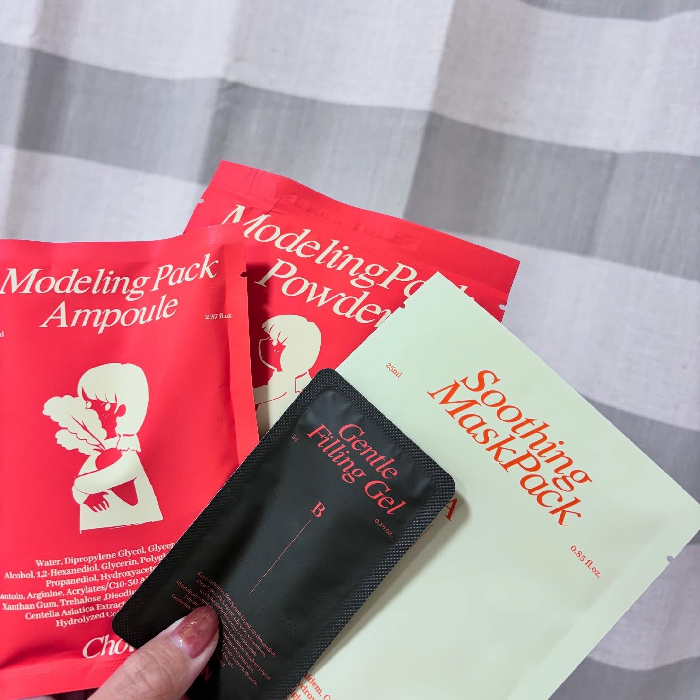 モデリングパックグロウプロジェクト/choRIN/シートマスク・パックを使ったクチコミ（1枚目）