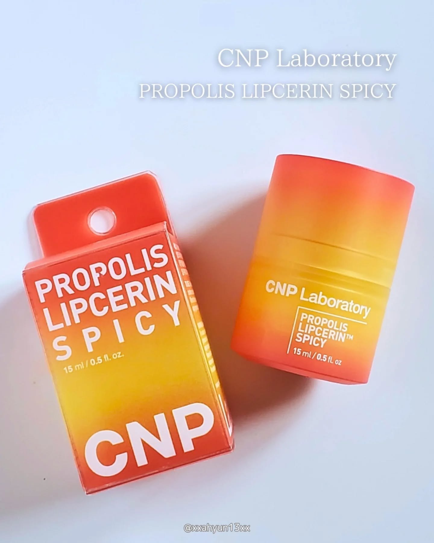 プロポリスリップセリン スパイシー/CNP Laboratory/リップクリームを使ったクチコミ（1枚目）